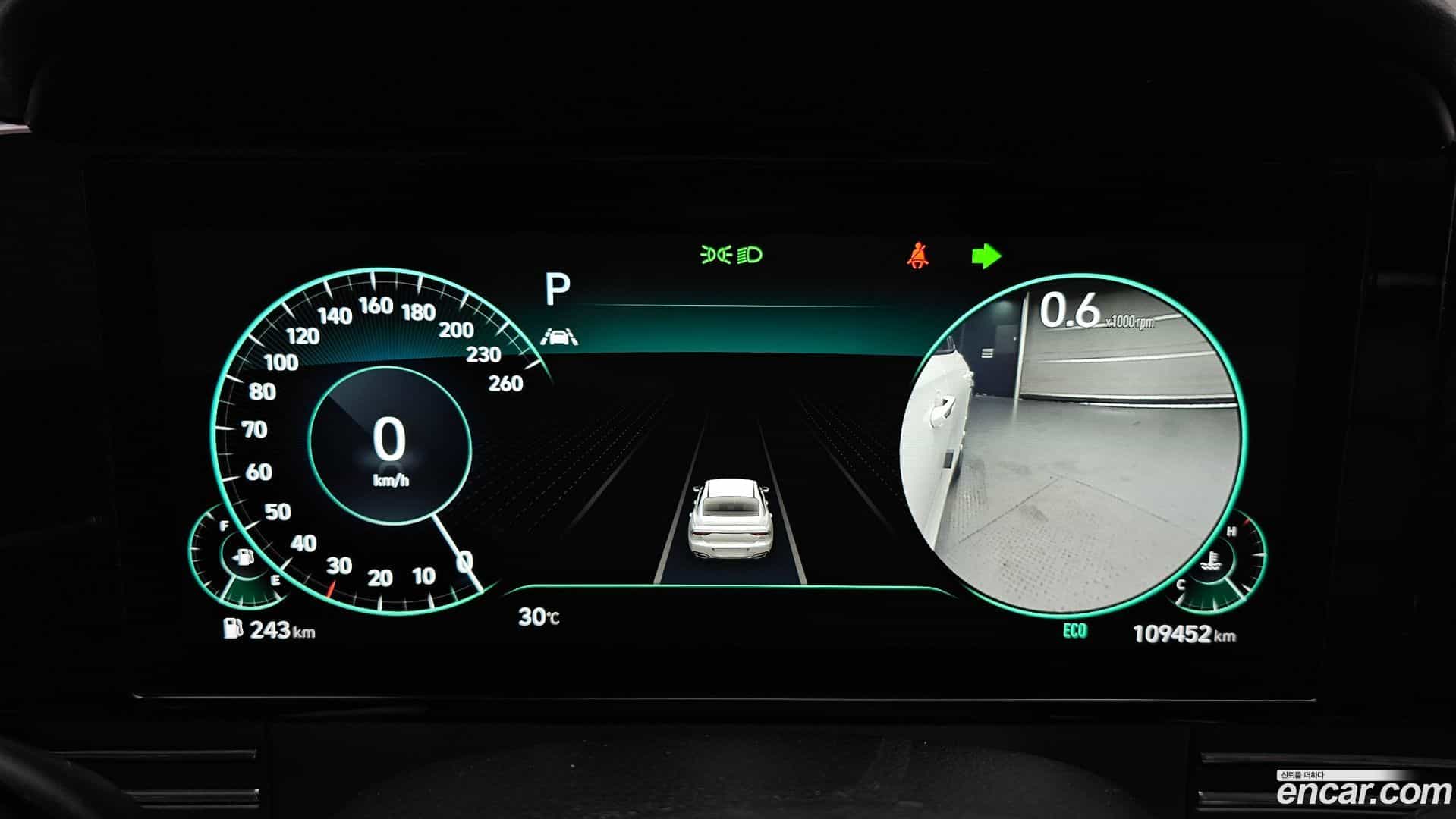 Grandeur Hyundai 2021.2-INNER-008