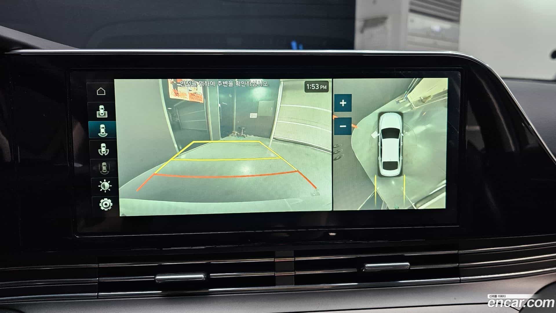 Grandeur Hyundai 2021.2-OPTION-020