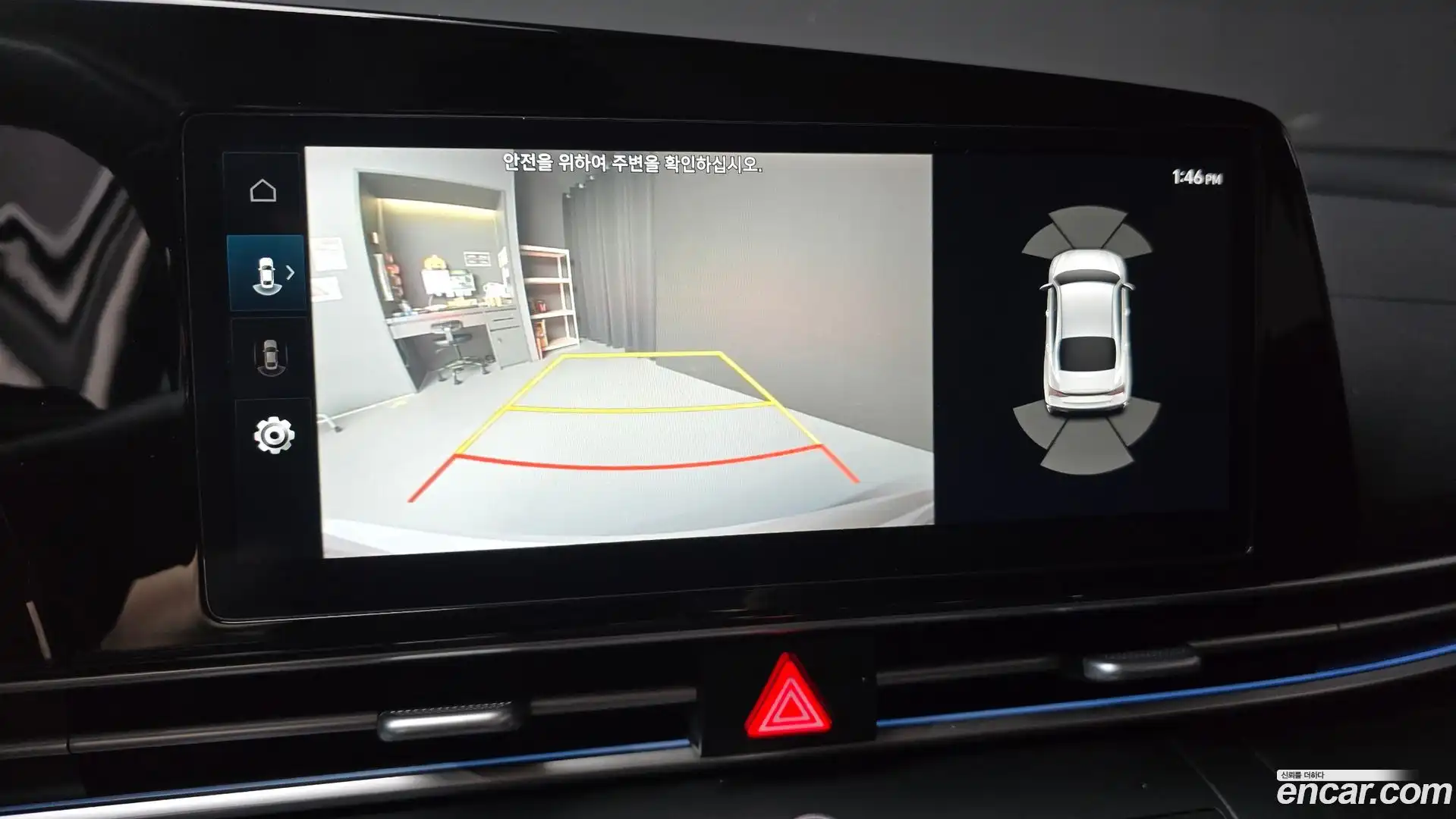 AVANTE Hyundai 2023.6-OPTION-021