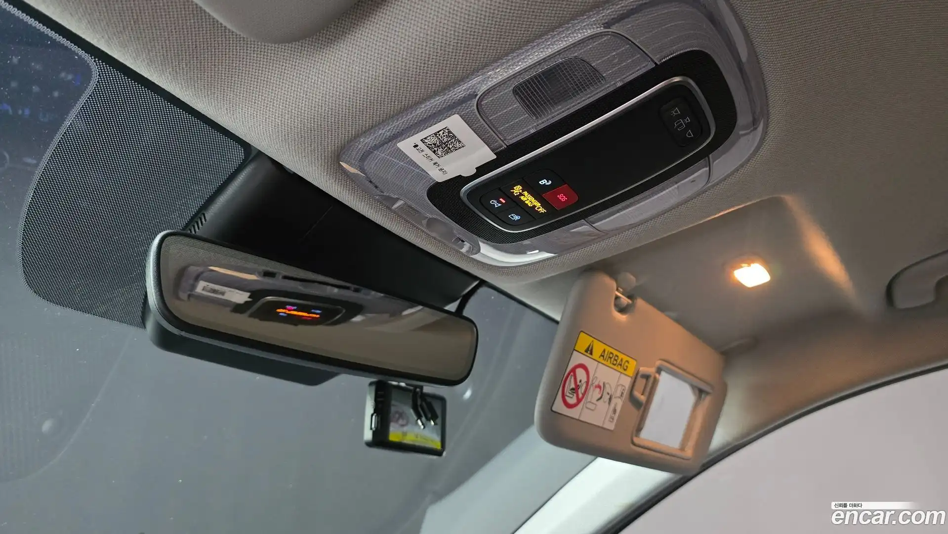 AVANTE Hyundai 2023.6-OPTION-024