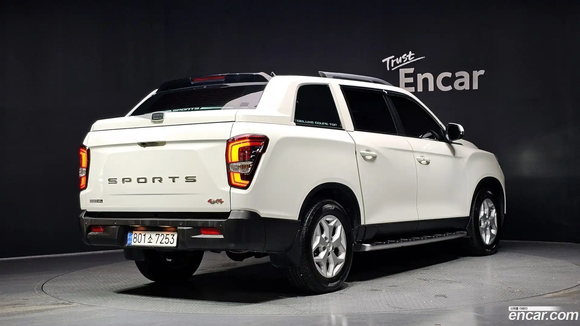 Rexton KG Mobility 2022.0-OUTER-002