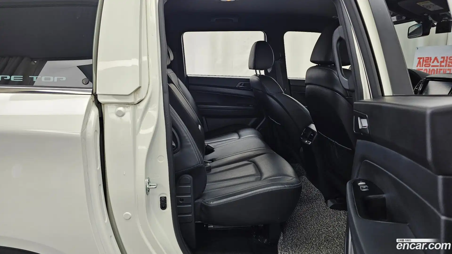 Rexton KG Mobility 2022.0-OPTION-015