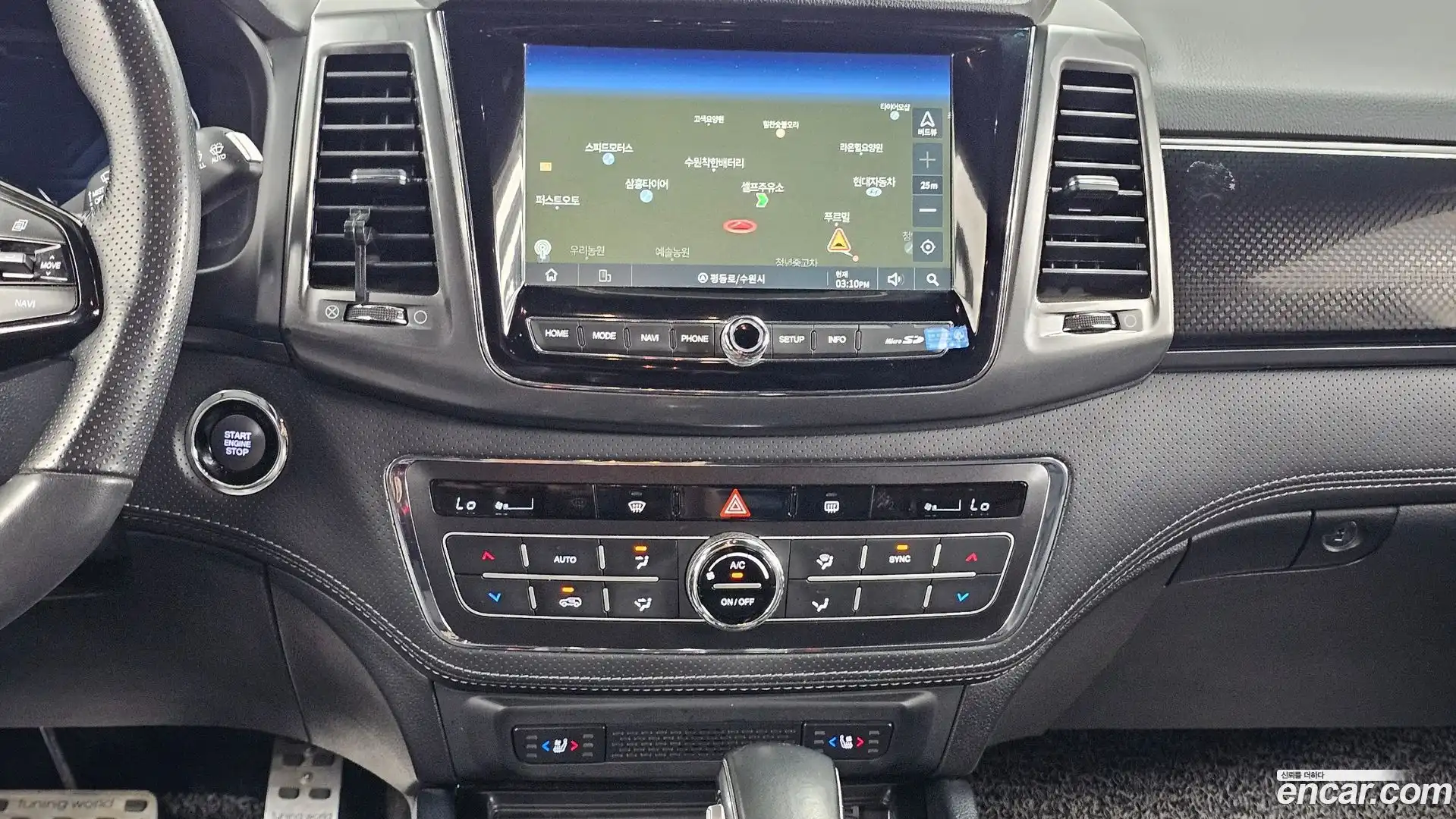 Rexton KG Mobility 2022.0-OPTION-016