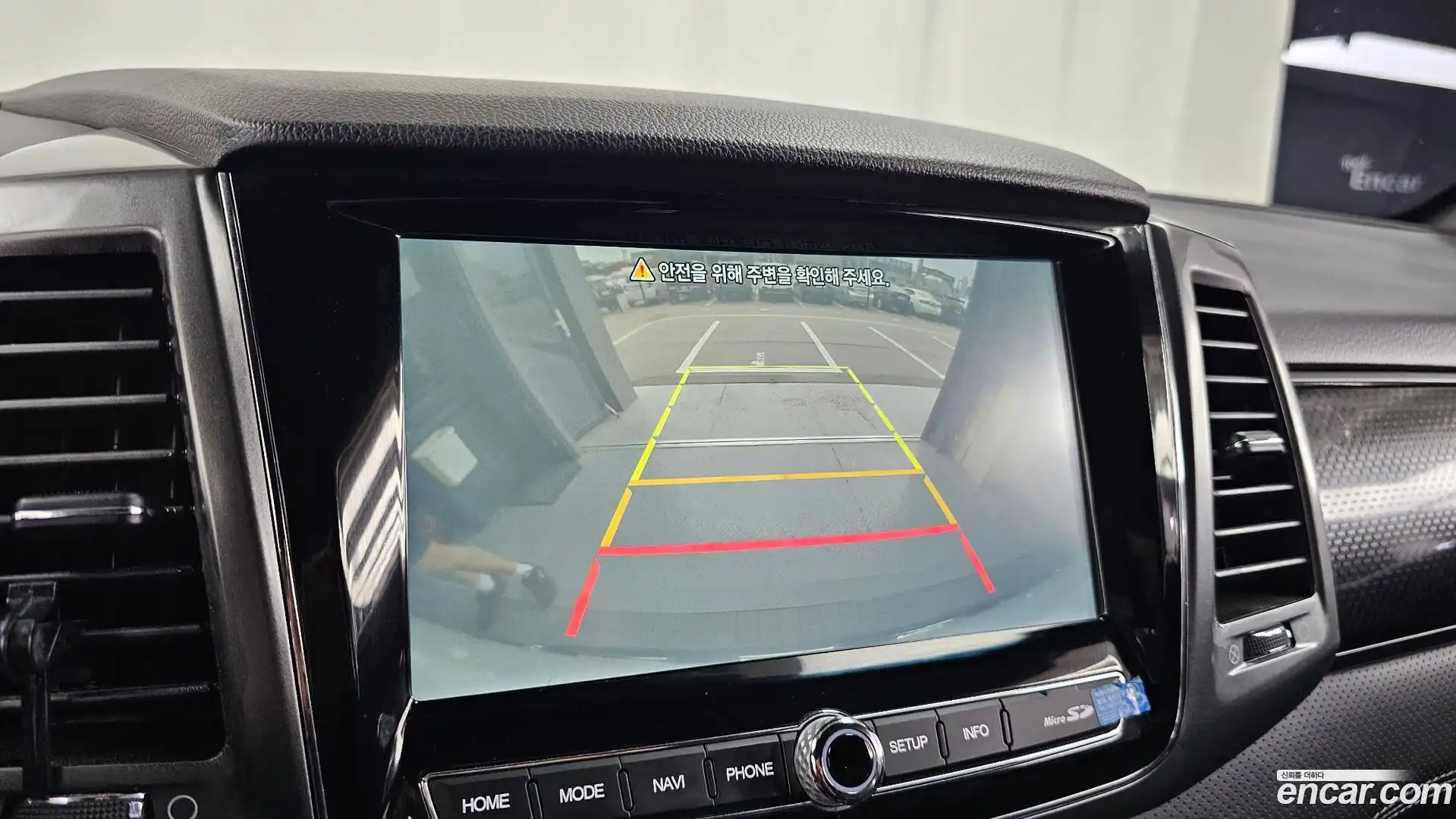 Rexton KG Mobility 2022.0-OPTION-018