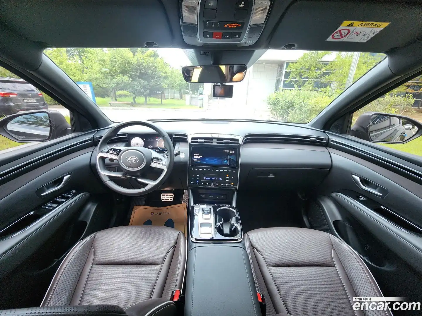 Tucson Hyundai 2022.4-INNER-007