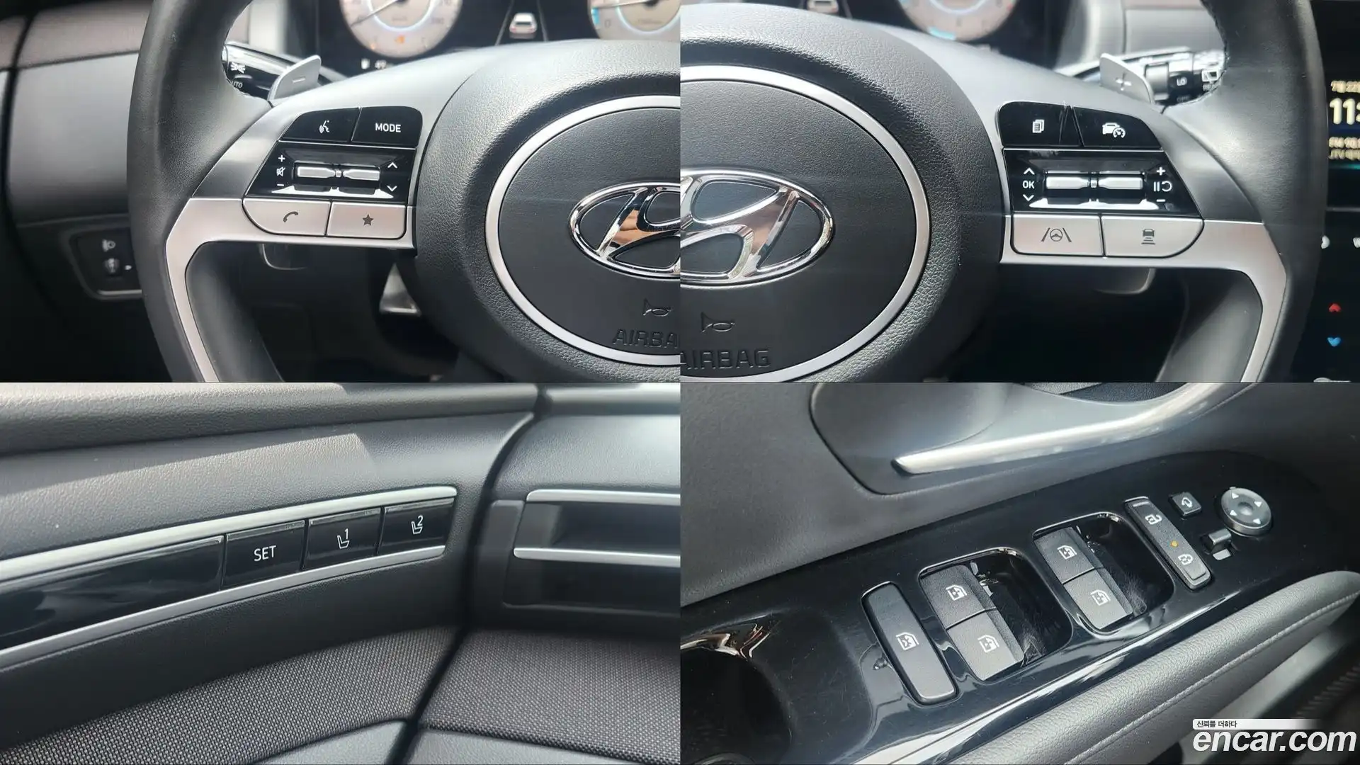 Tucson Hyundai 2022.4-OPTION-016