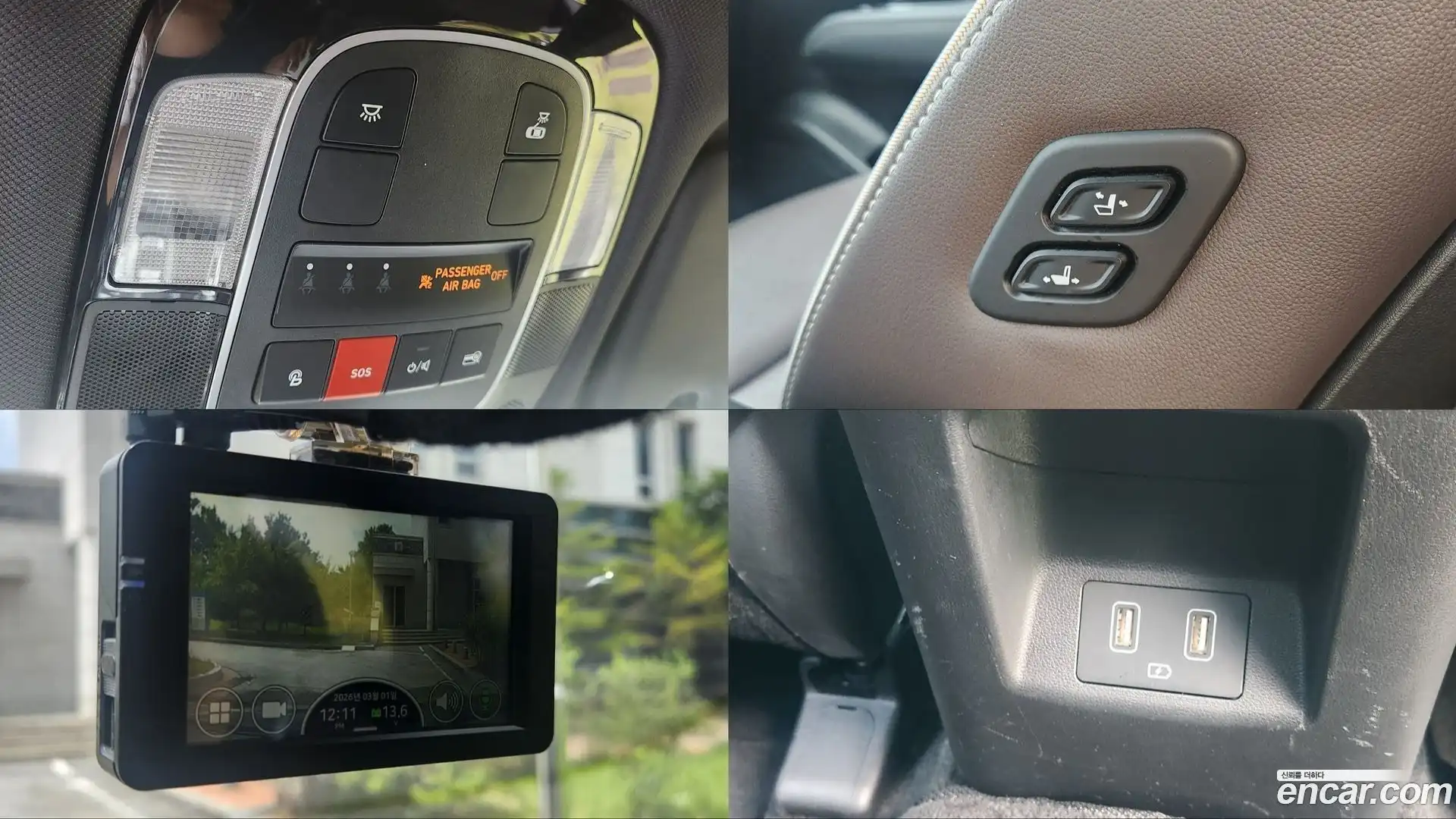 Tucson Hyundai 2022.4-OPTION-017
