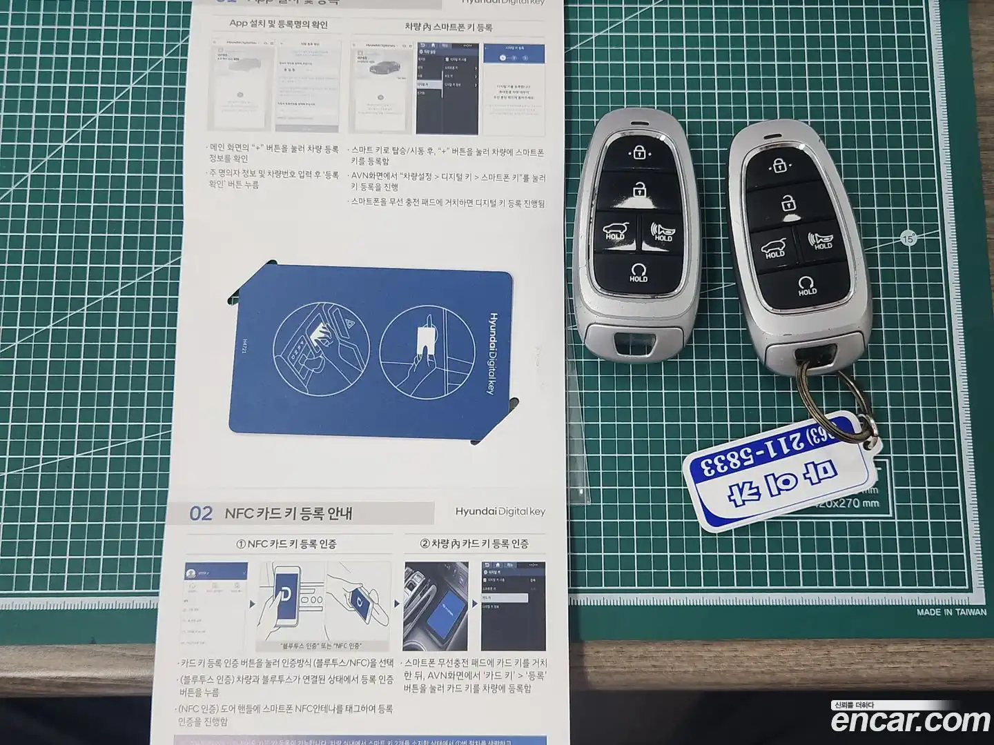 Tucson Hyundai 2022.4-OPTION-019