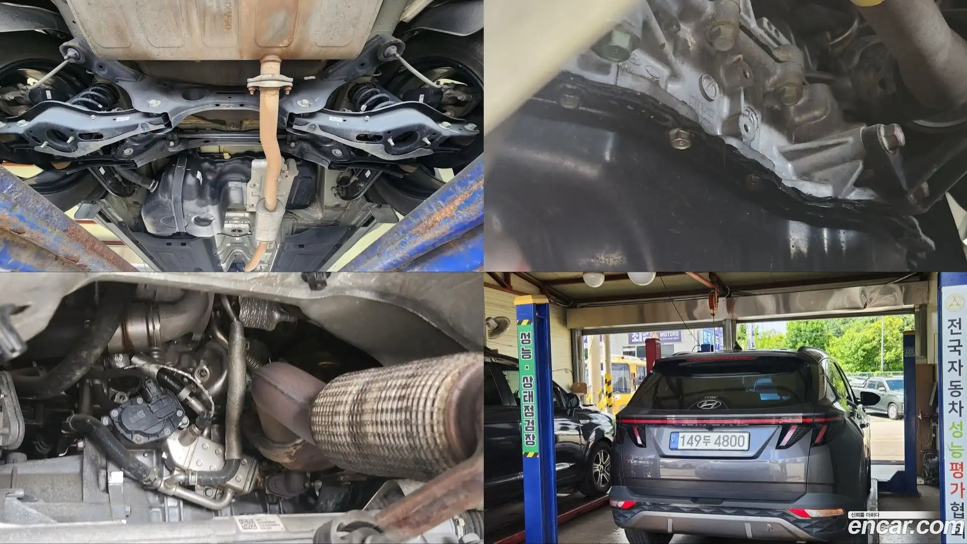 Tucson Hyundai 2022.4-OPTION-024