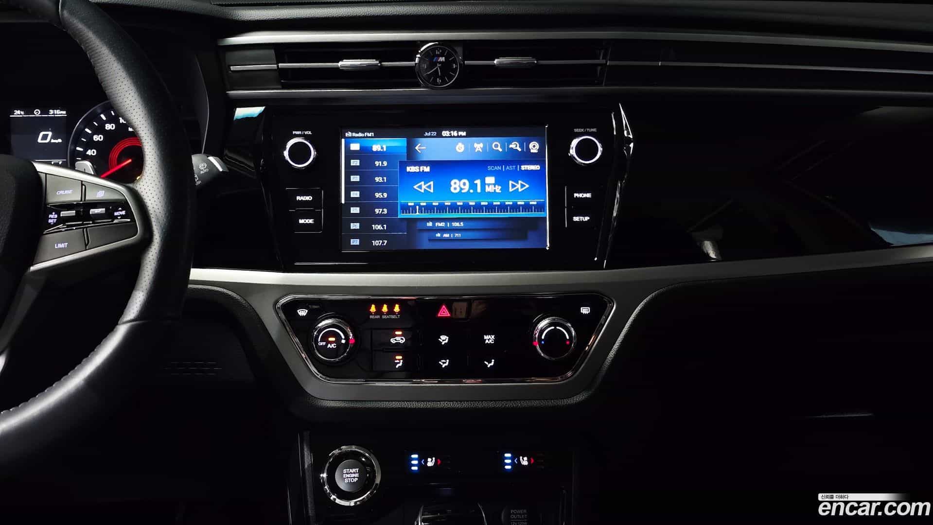 KORANDO KG Mobility 2023.7-OPTION-018