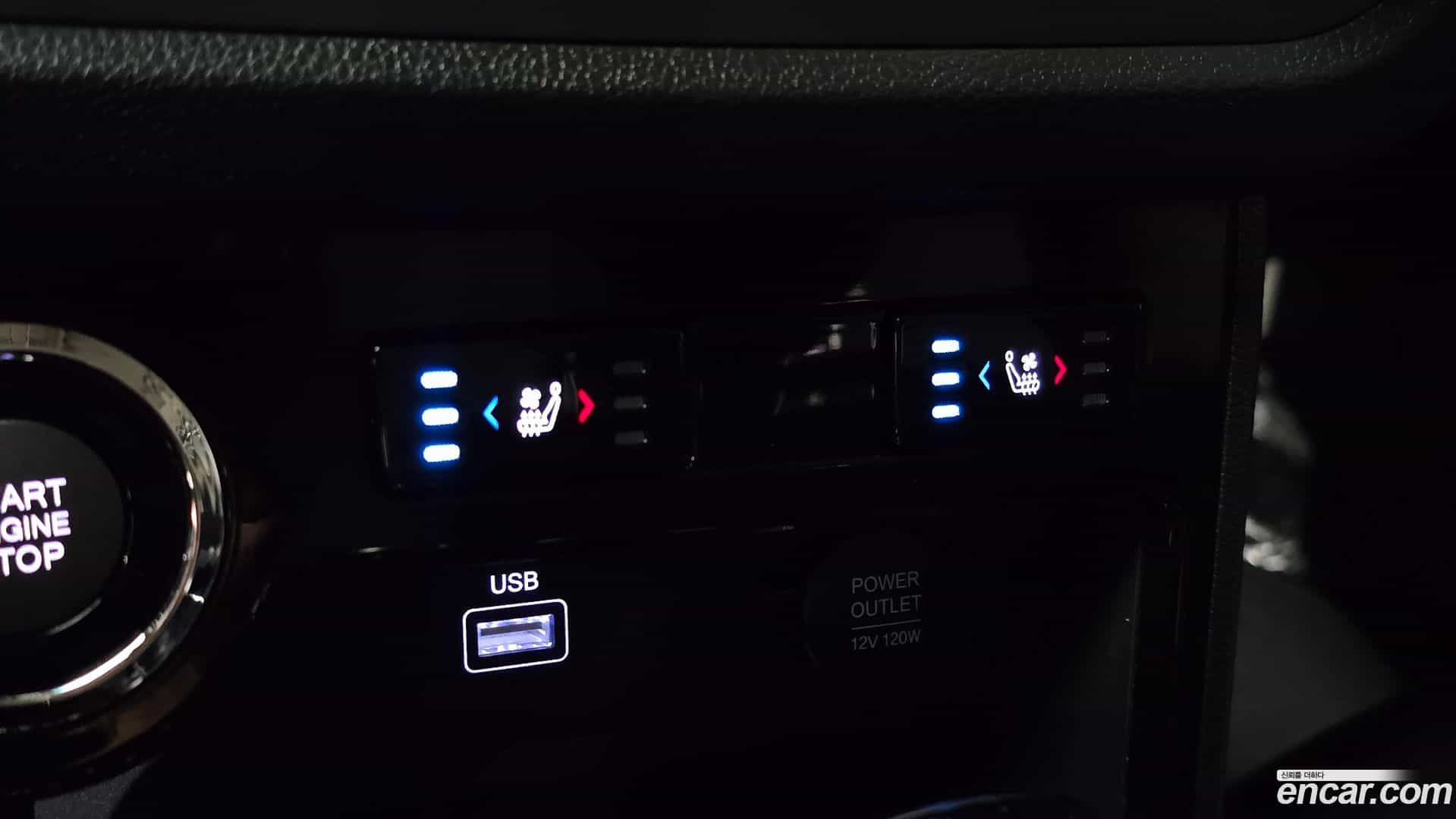 KORANDO KG Mobility 2023.7-OPTION-020