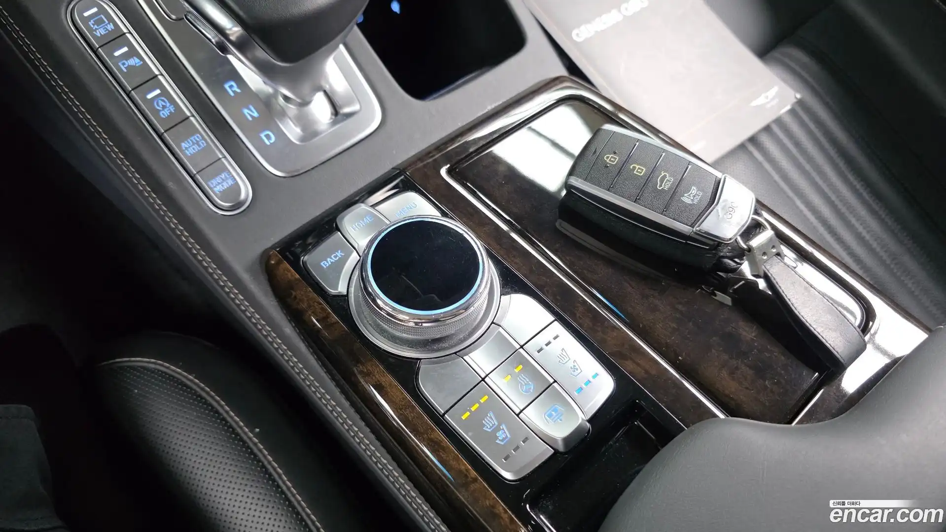 G90 Genesis 2021.5-OPTION-023