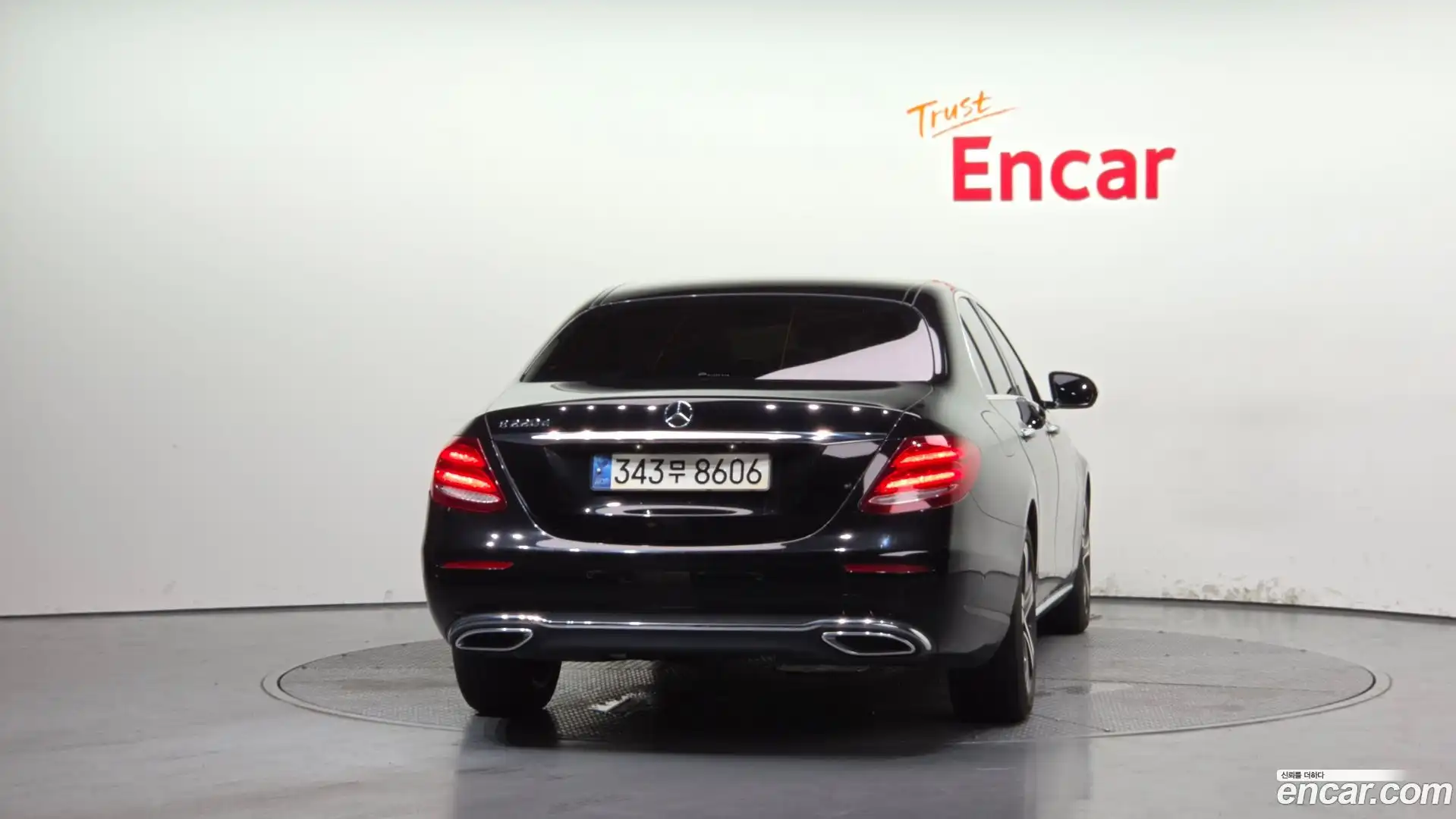 E-Class Mercedes-Benz 2017.0-OUTER-004