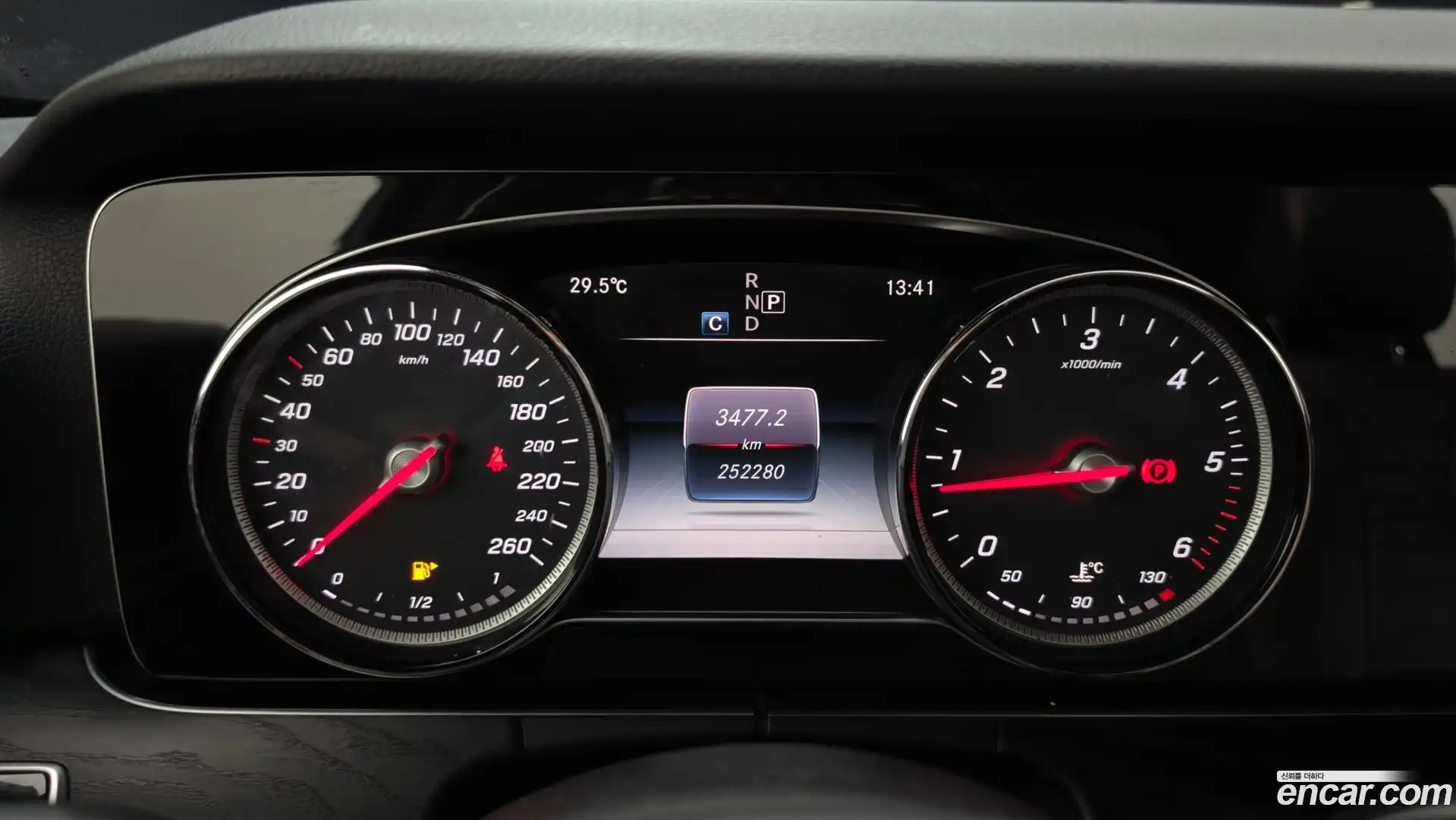 E-Class Mercedes-Benz 2017.0-INNER-008