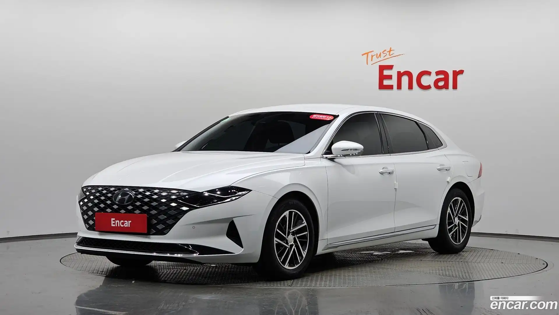 Grandeur Hyundai 2021.0-THUMBNAIL-011