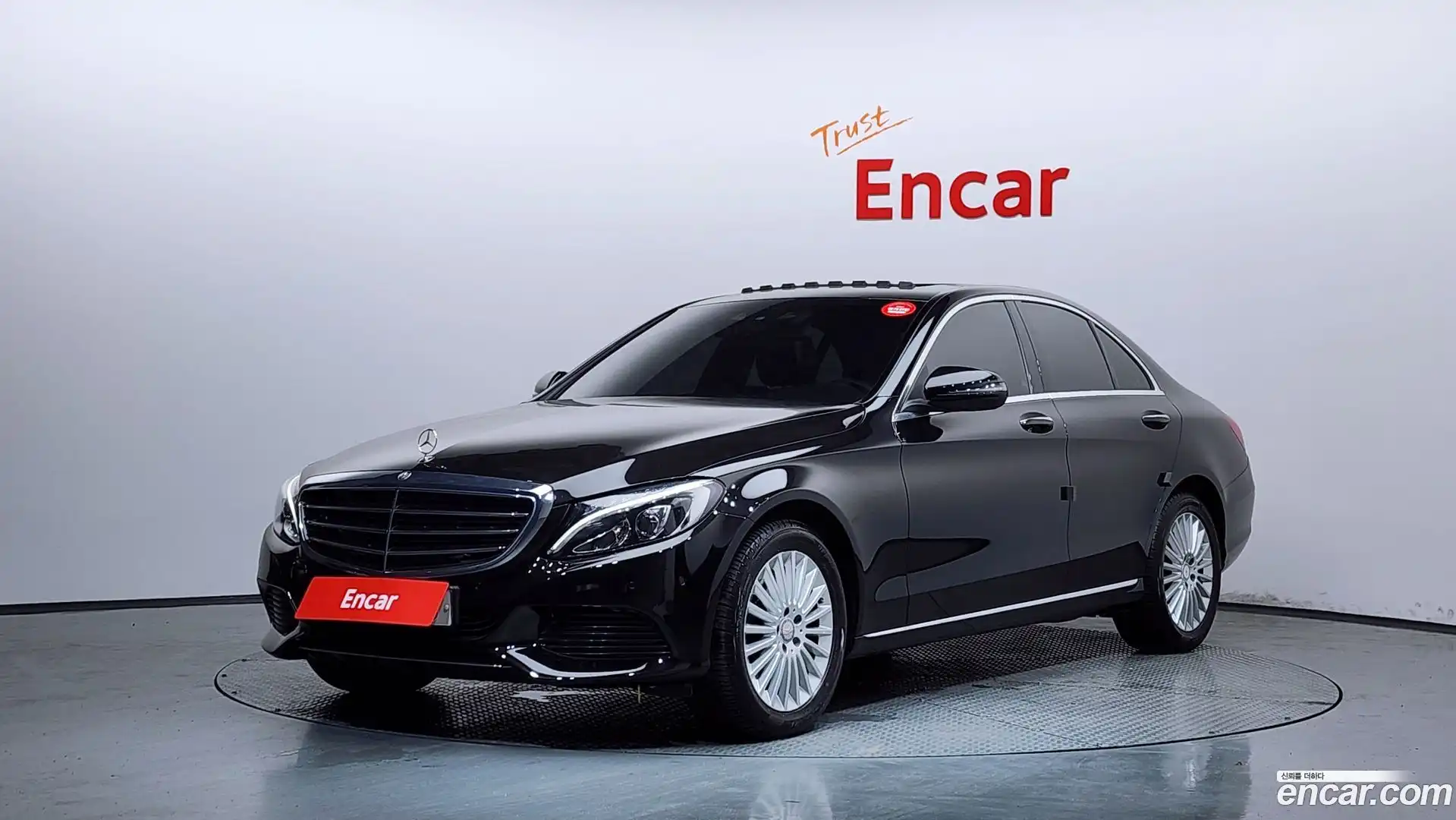 C-Class Mercedes-Benz 2015.9-OUTER-001