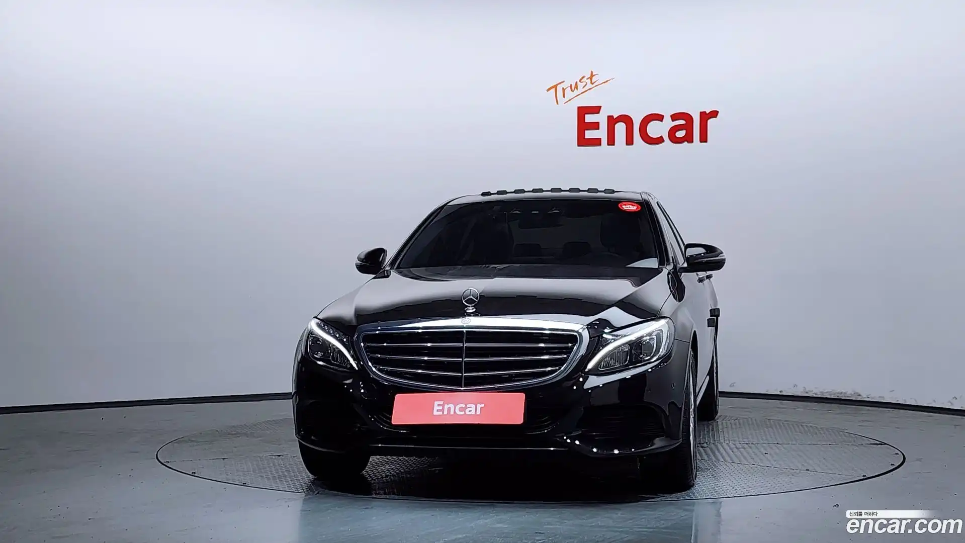 C-Class Mercedes-Benz 2015.9-OUTER-003