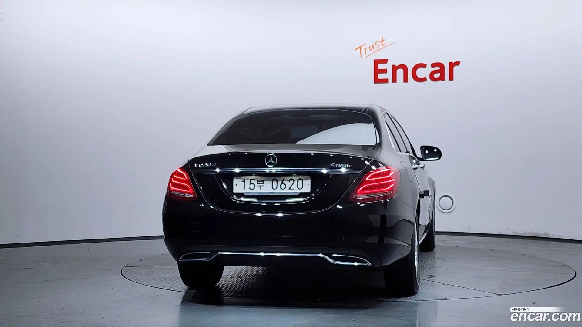 C-Class Mercedes-Benz 2015.9-OUTER-004