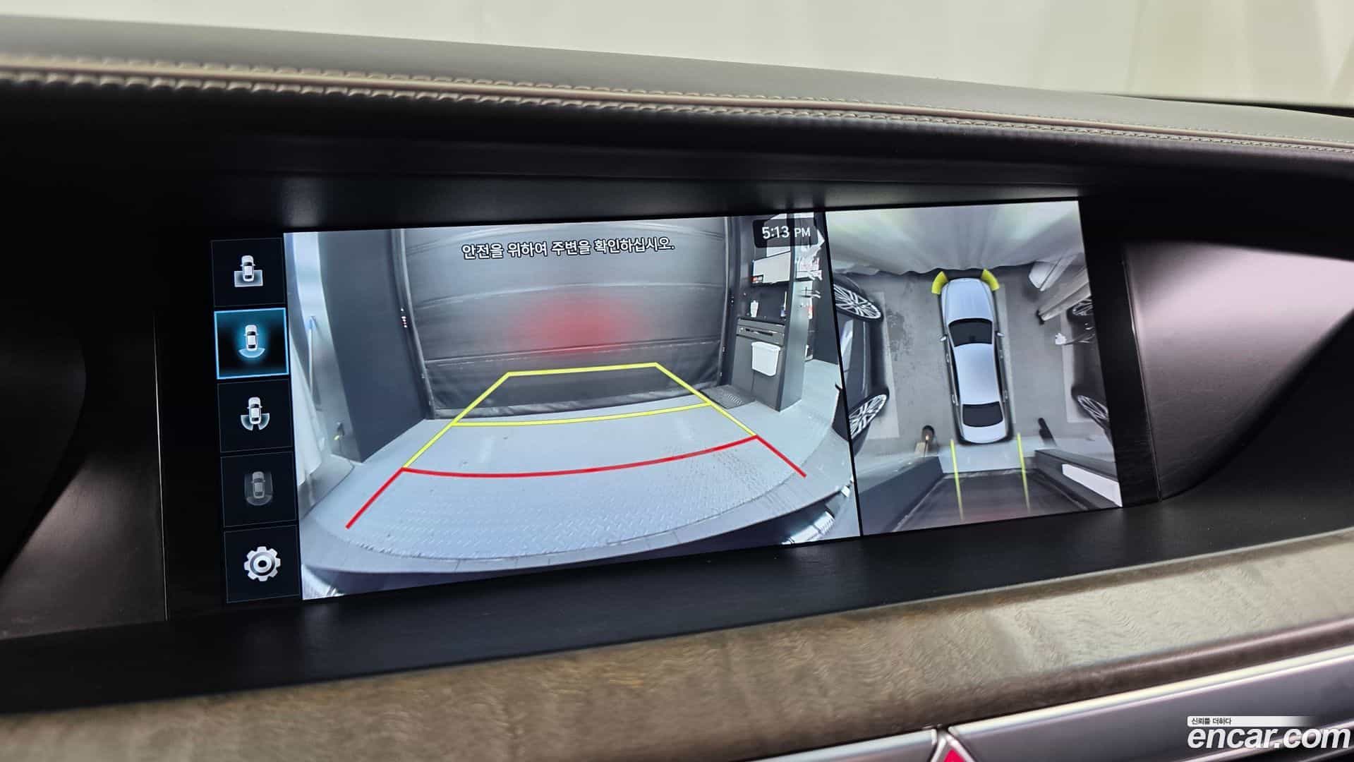 G90 Genesis 2019.11-OPTION-019