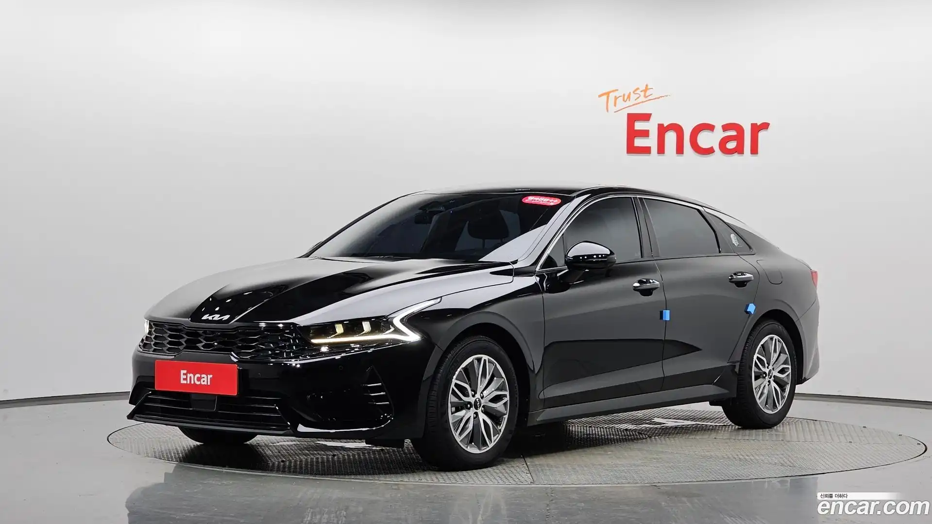 K5 Kia 2023.5-THUMBNAIL-011