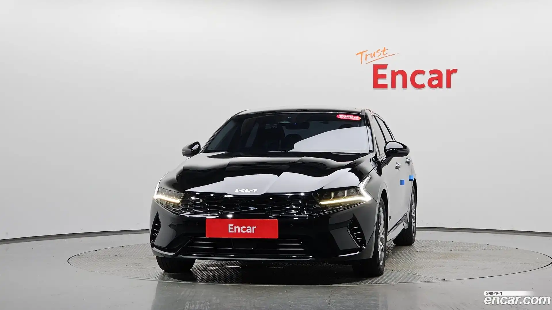 K5 Kia 2023.5-OUTER-003