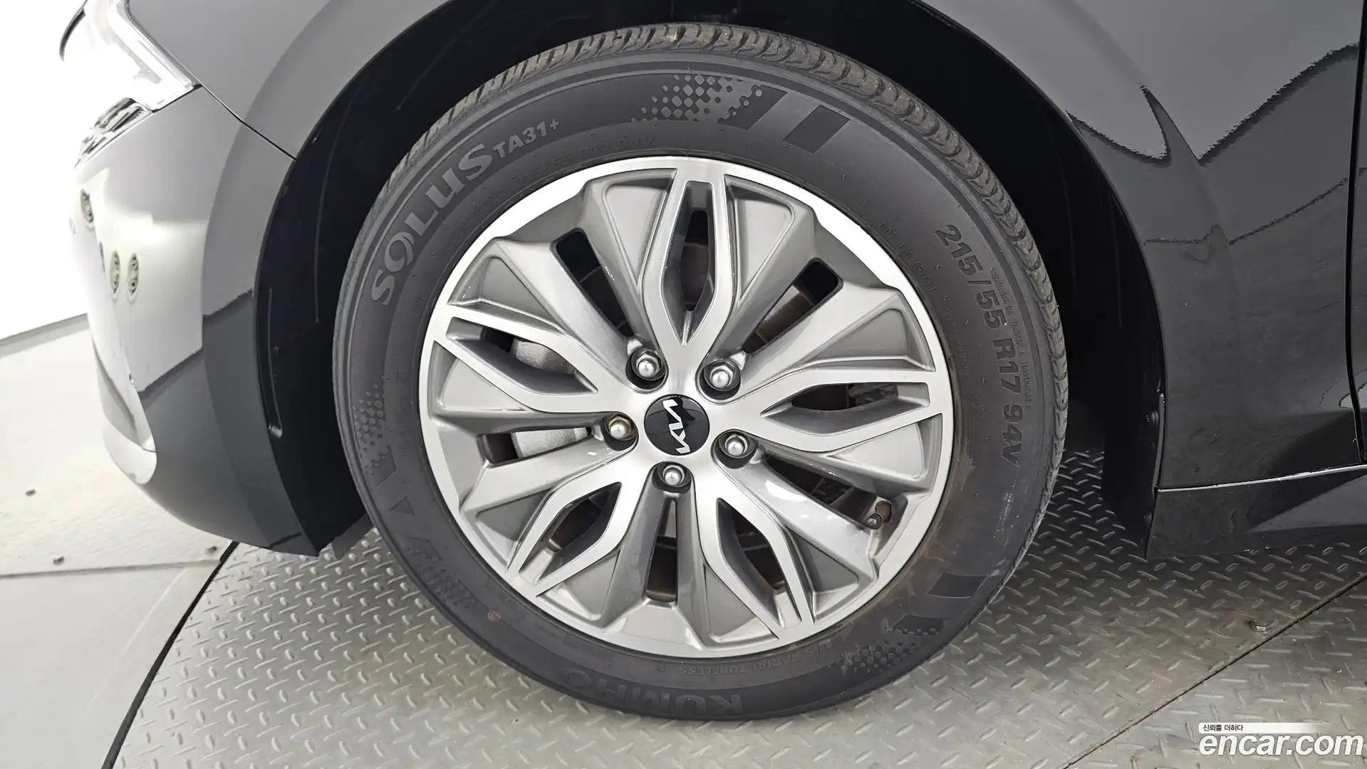 K5 Kia 2023.5-OUTER-005