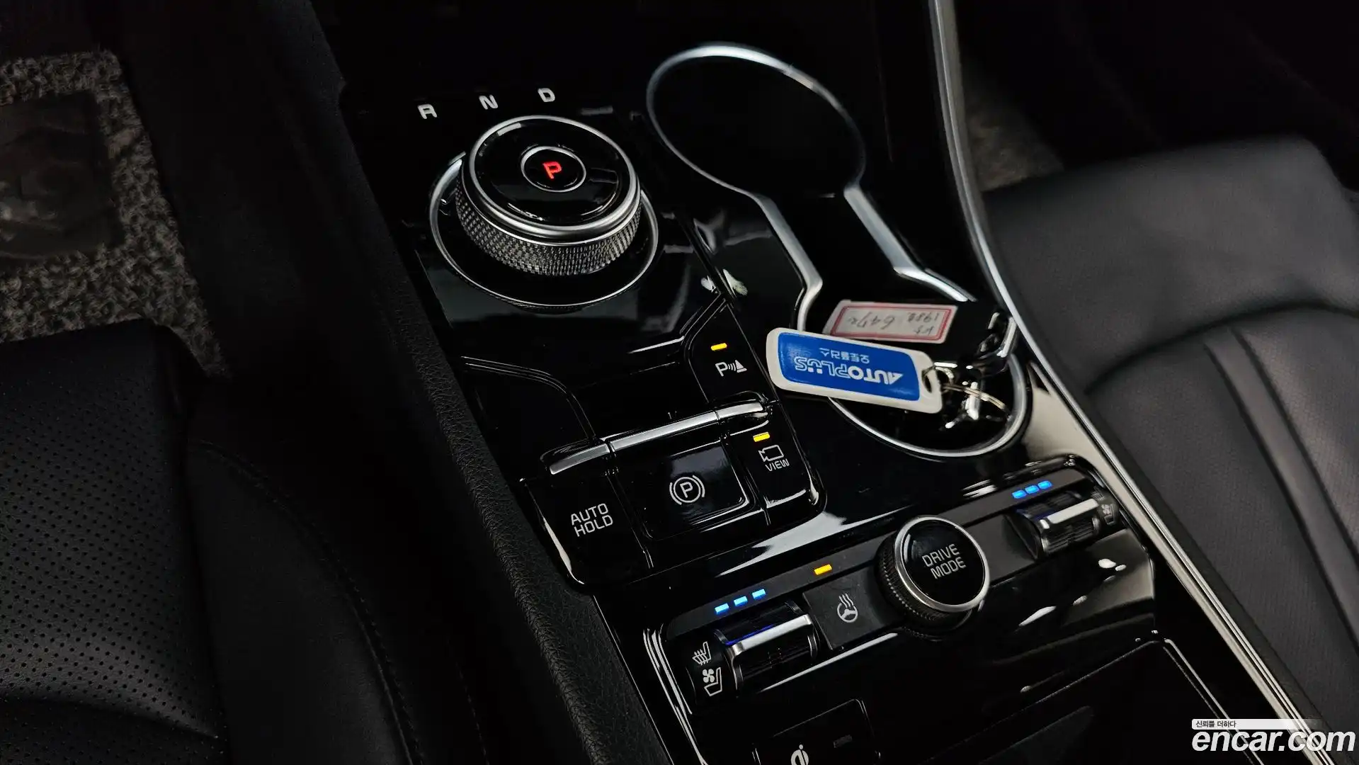 K5 Kia 2023.5-INNER-009