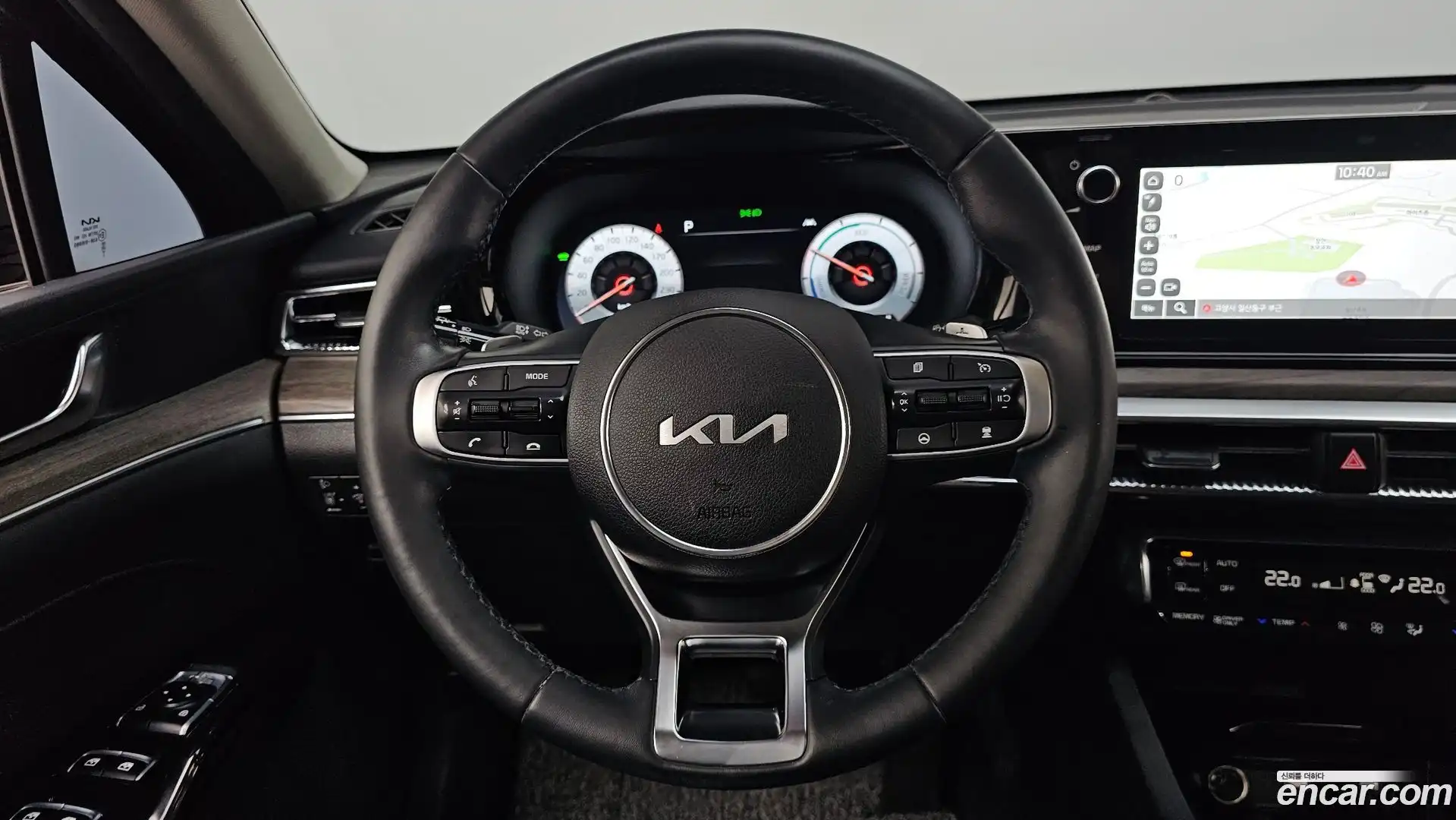 K5 Kia 2023.5-OPTION-017