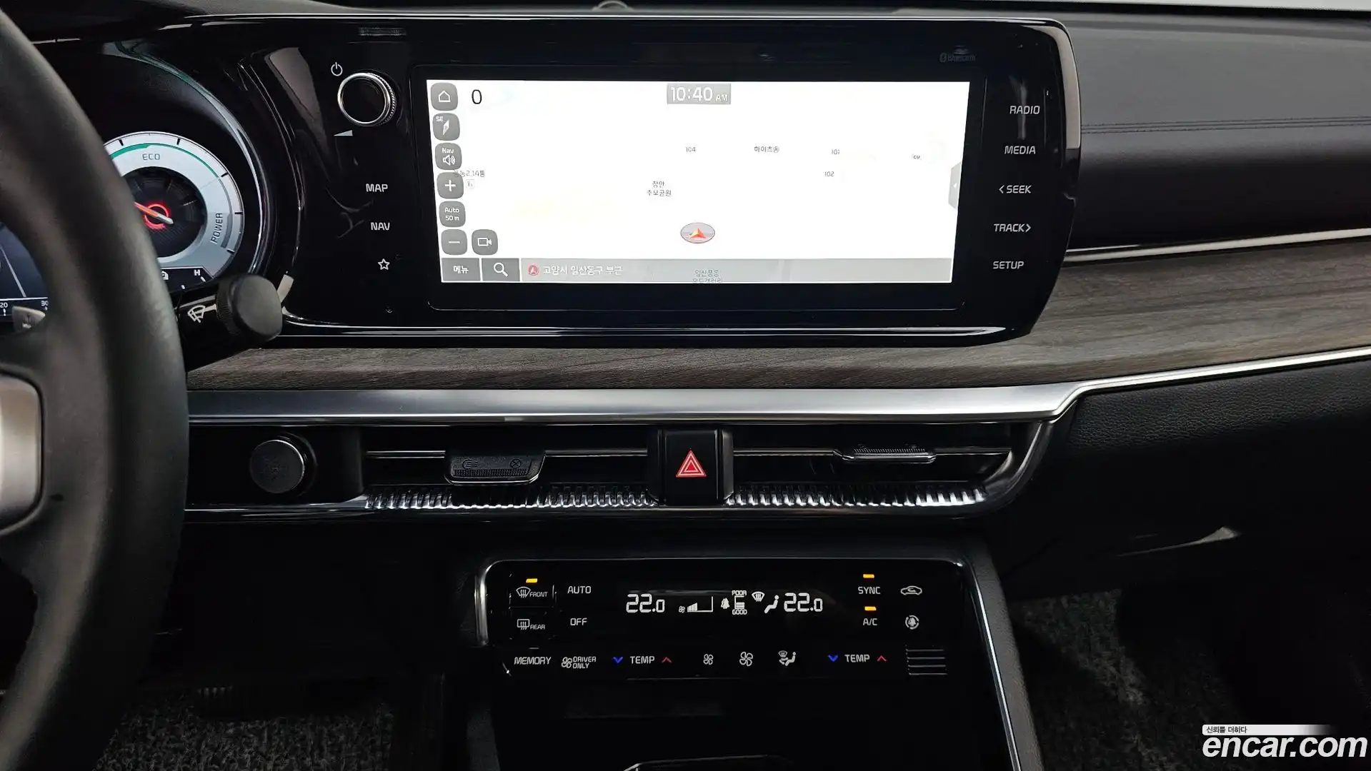 K5 Kia 2023.5-OPTION-018