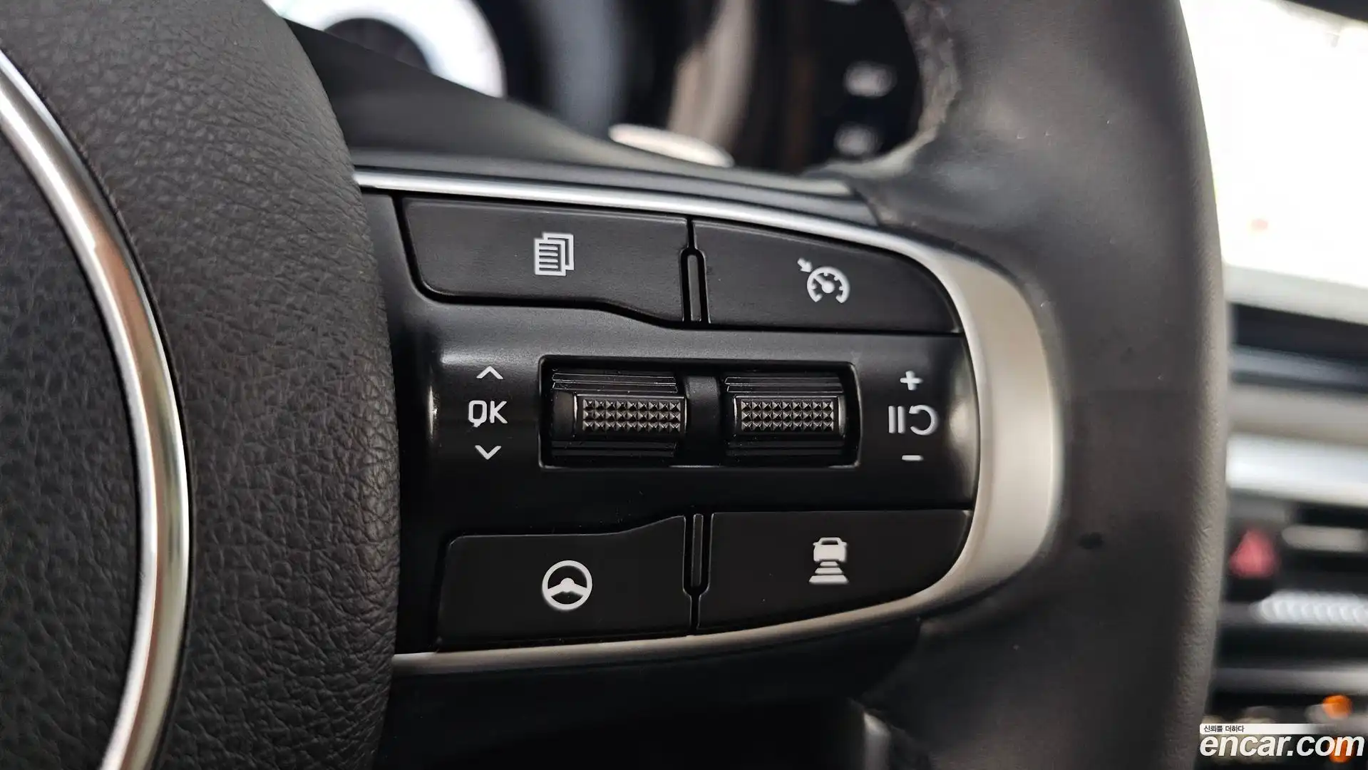 K5 Kia 2023.5-OPTION-020