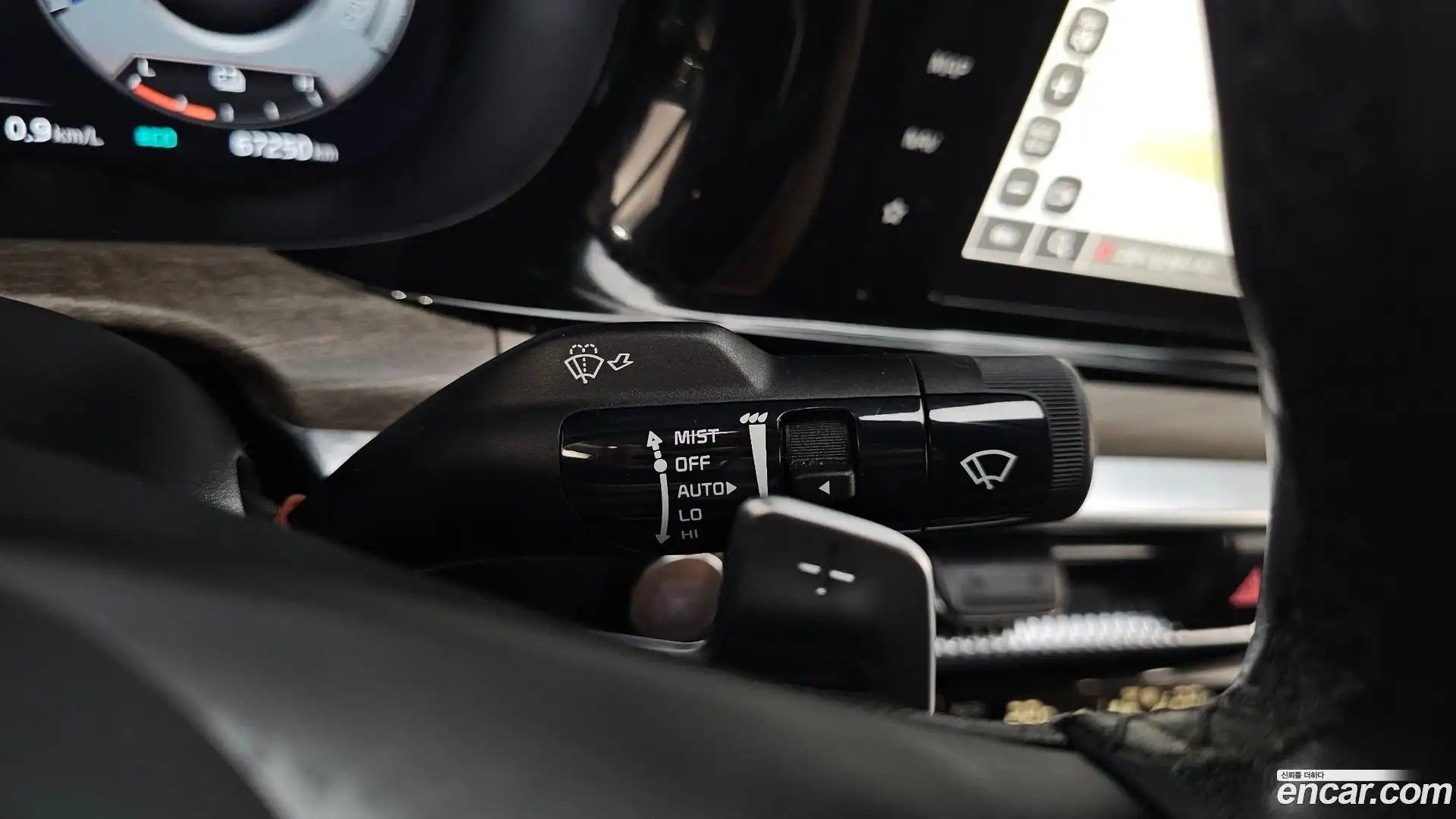 K5 Kia 2023.5-OPTION-021