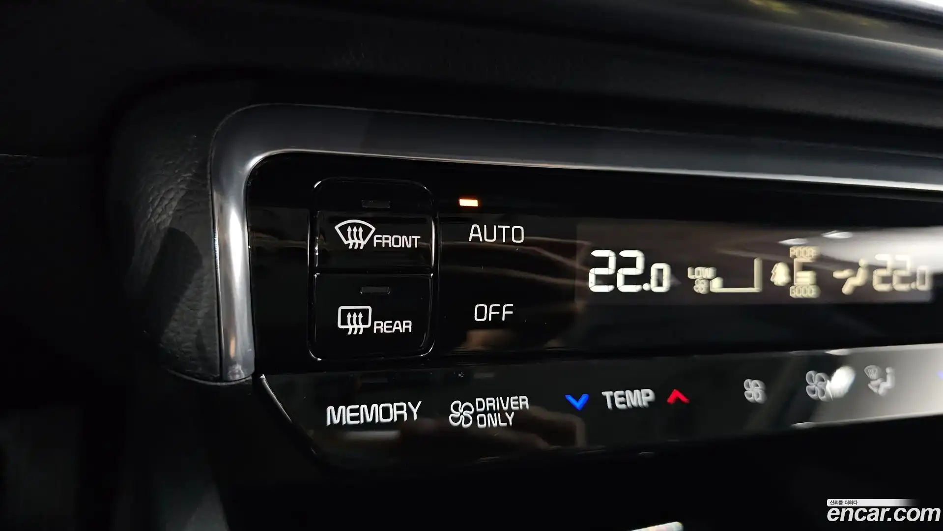 K5 Kia 2023.5-OPTION-023
