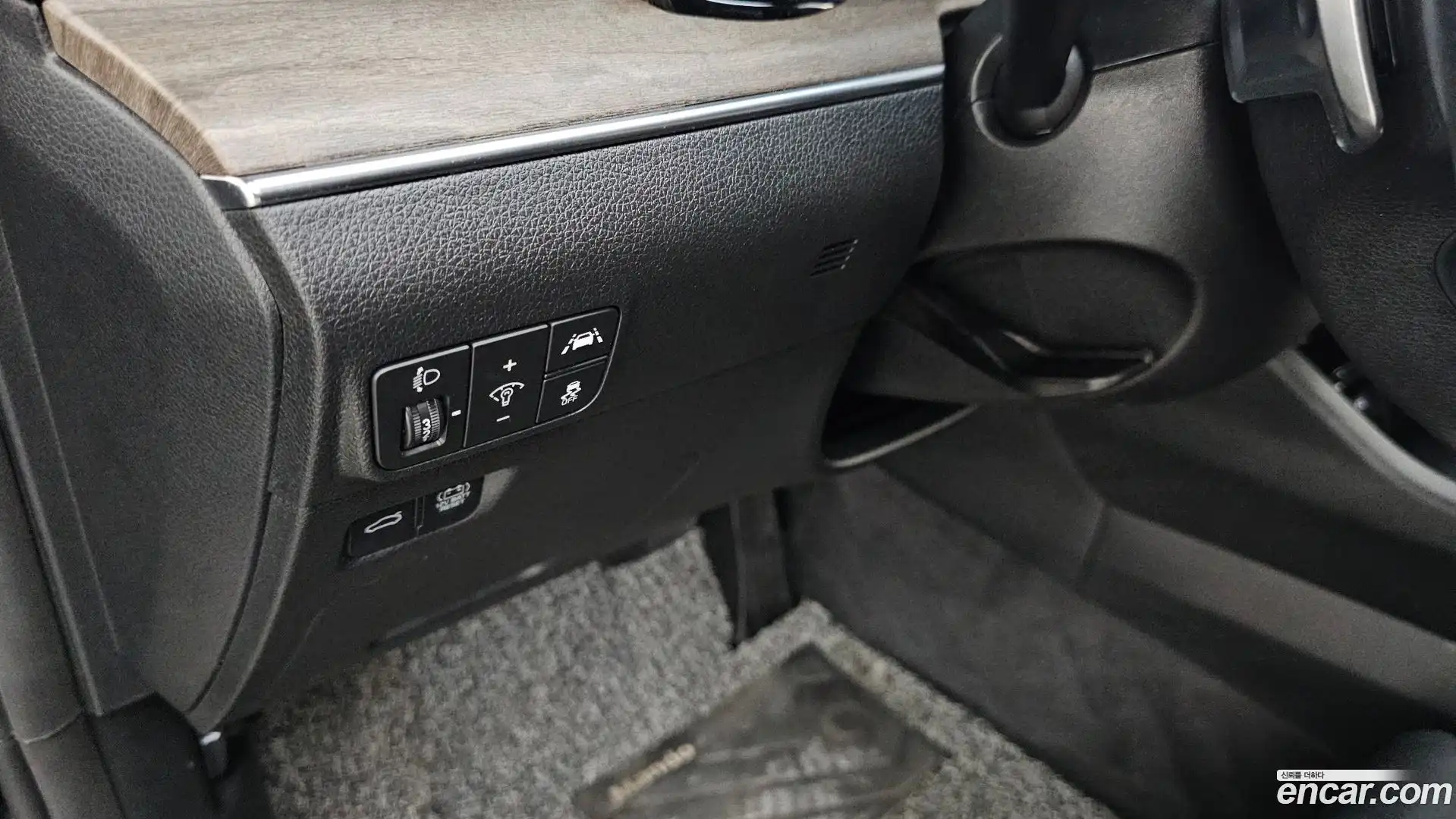 K5 Kia 2023.5-OPTION-024