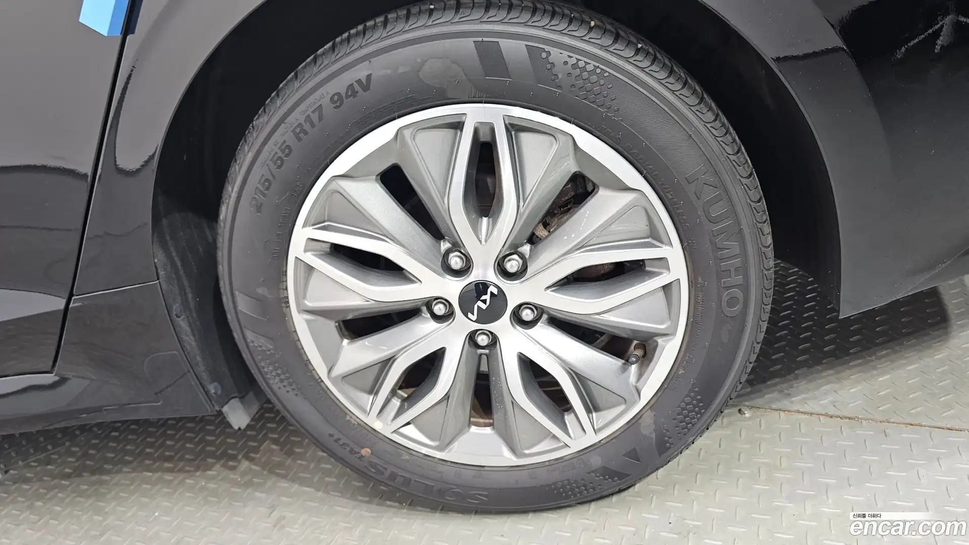 K5 Kia 2023.5-OUTER-031