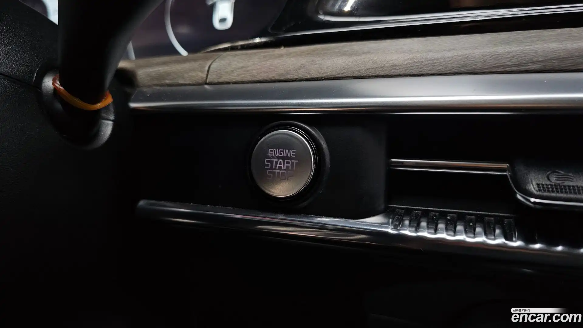 K5 Kia 2023.5-OPTION-042