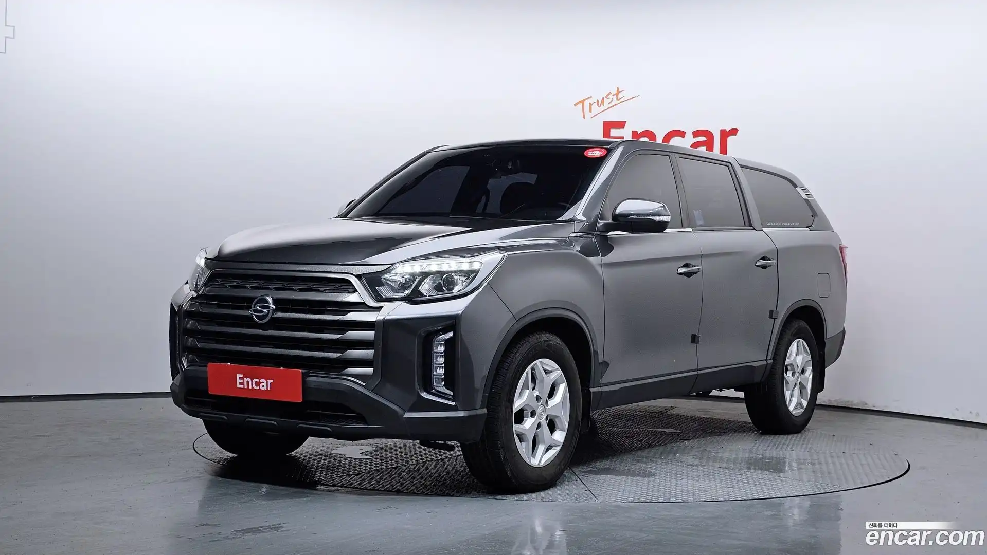 Rexton KG Mobility 2021.11-OUTER-001