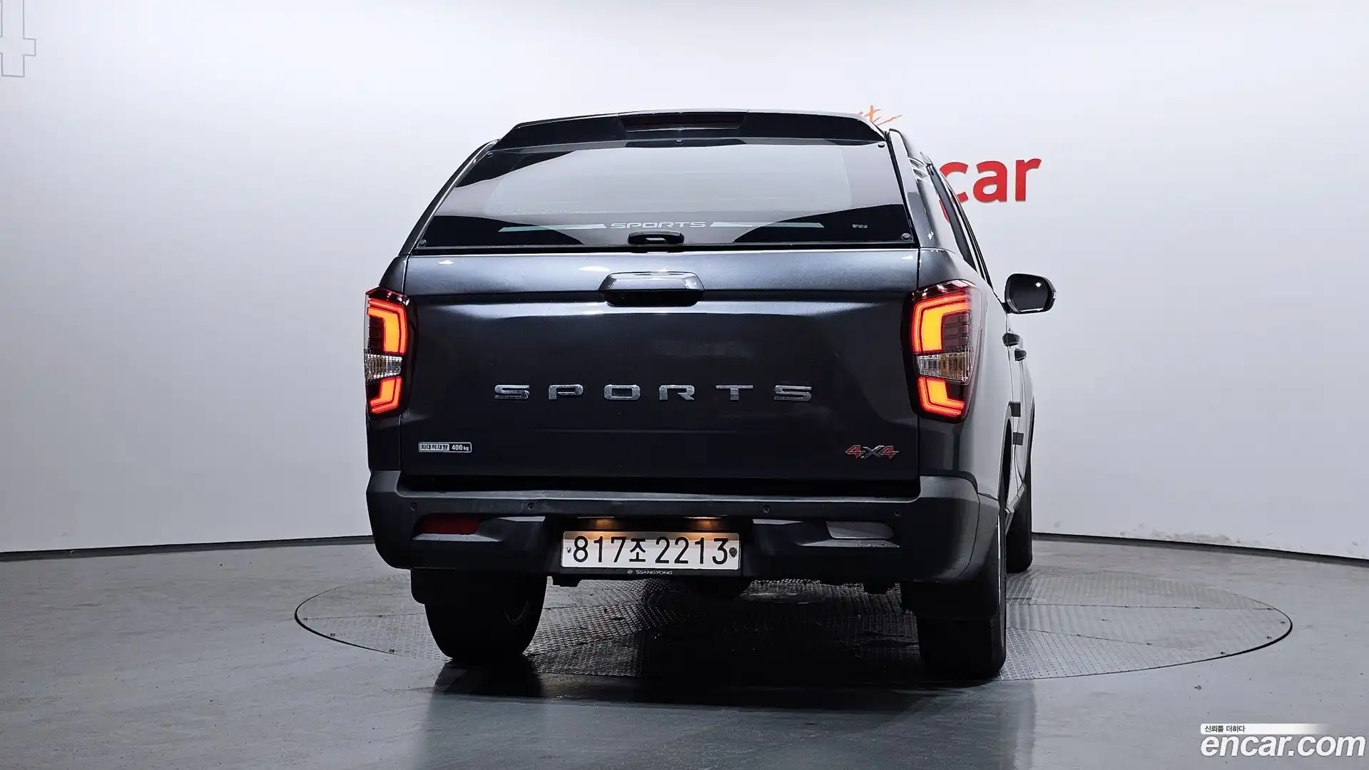 Rexton KG Mobility 2021.11-OUTER-004
