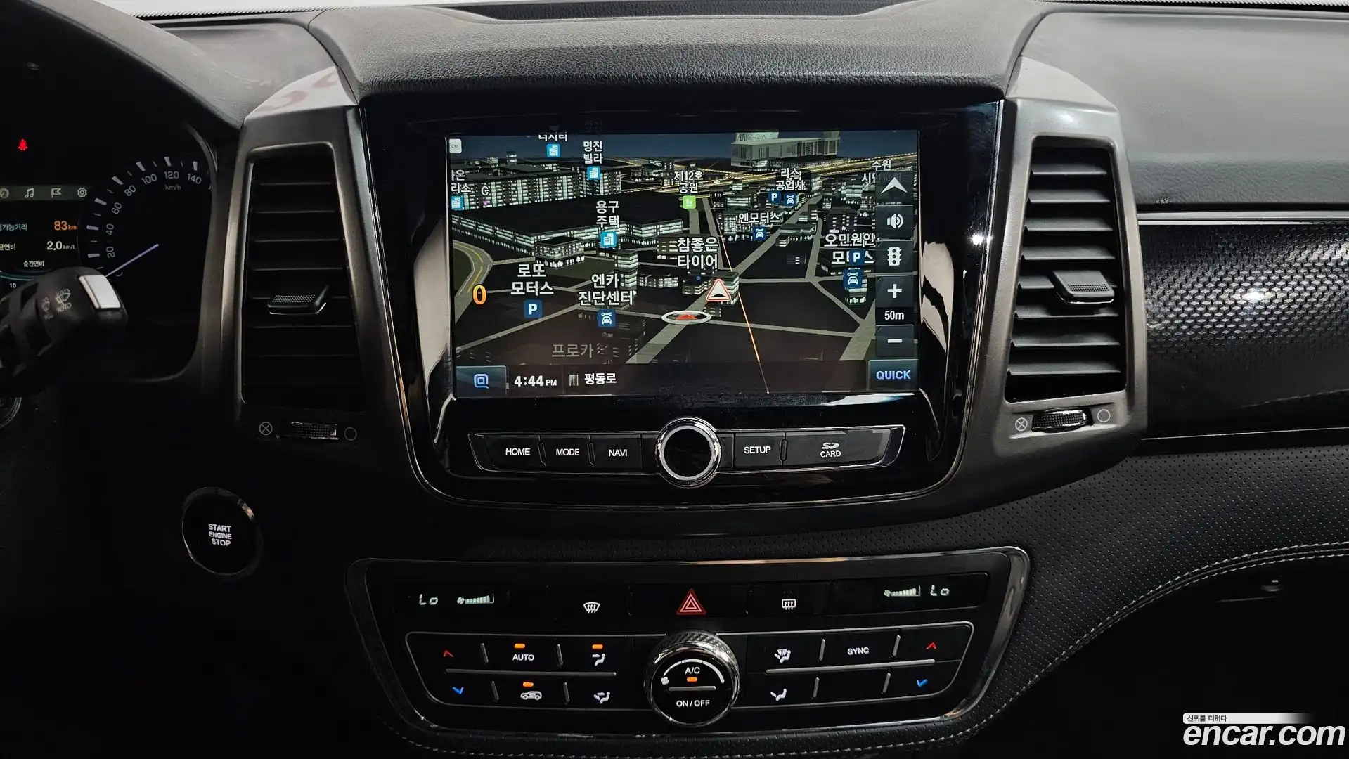 Rexton KG Mobility 2021.11-OPTION-016