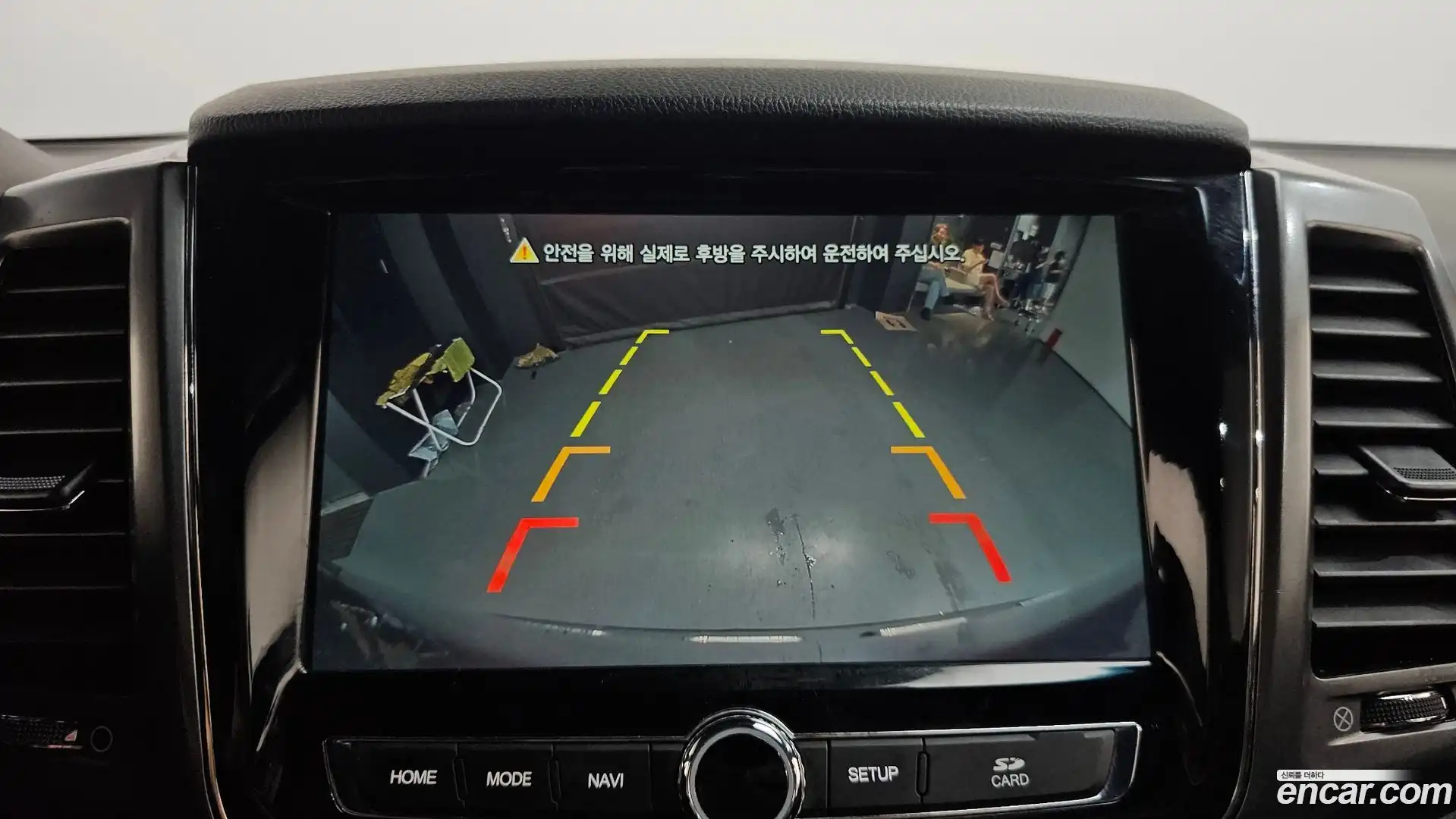 Rexton KG Mobility 2021.11-OPTION-018