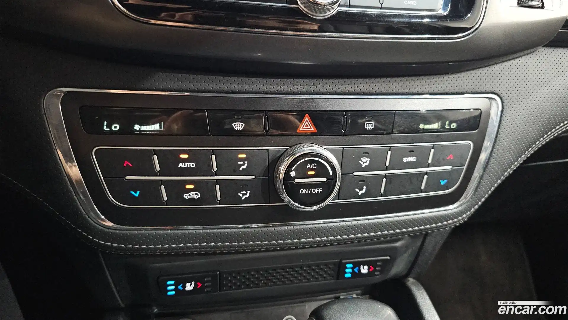 Rexton KG Mobility 2021.11-OPTION-044