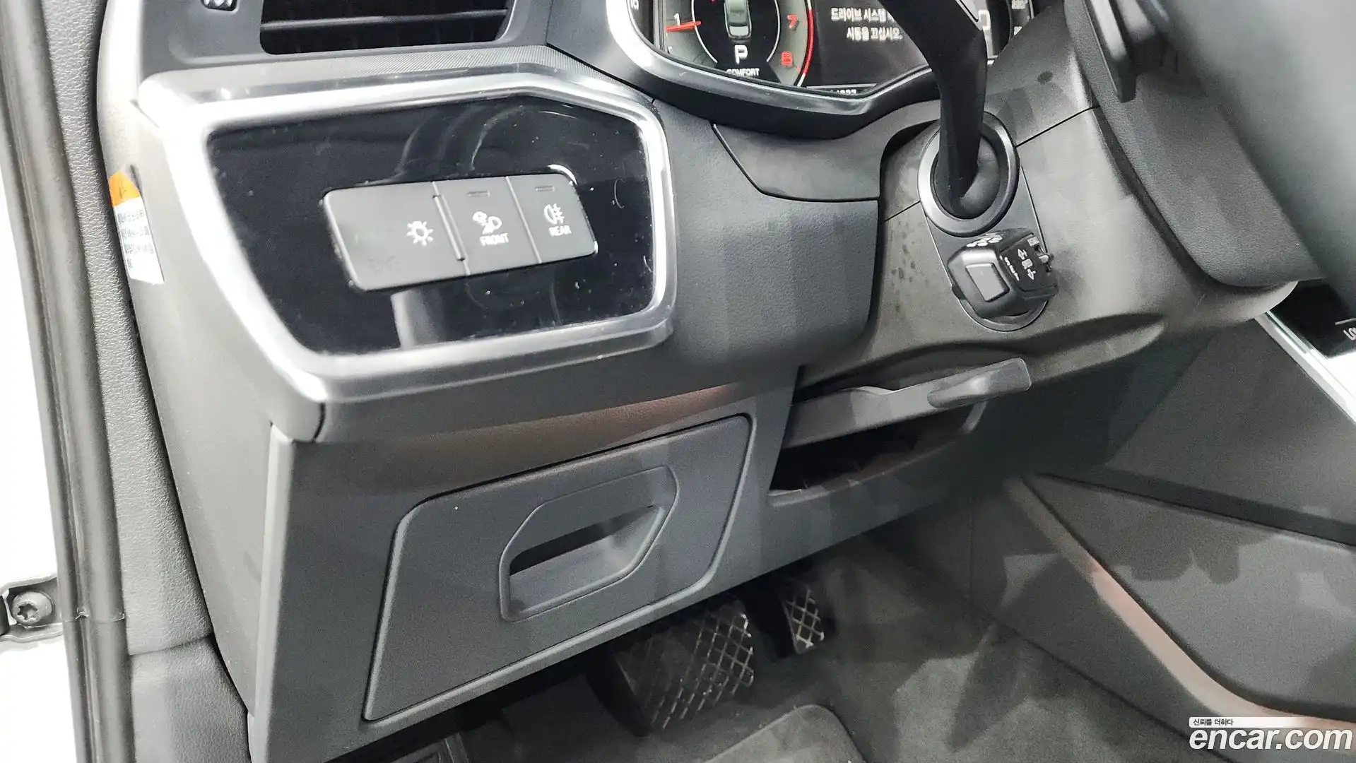 A6 Audi 2021.6-OPTION-042