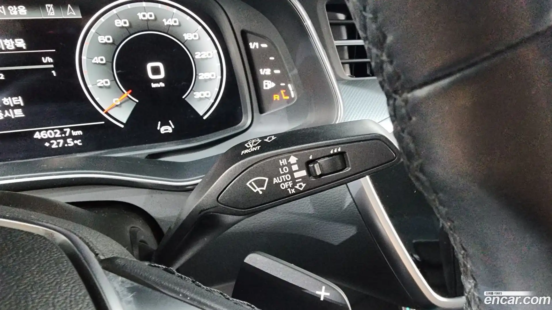 A6 Audi 2021.6-OPTION-043