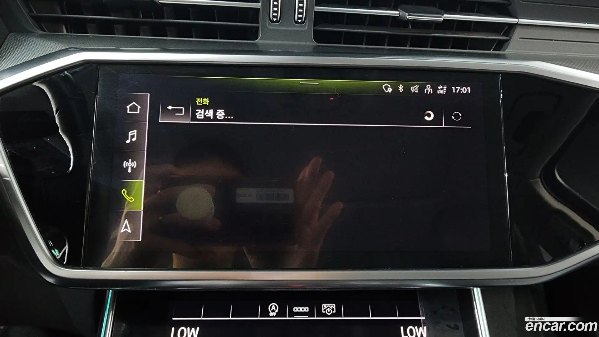 A6 Audi 2021.6-OPTION-045