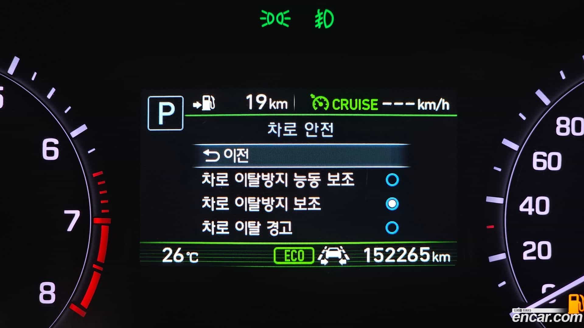 G80 Genesis 2018.4-OPTION-020