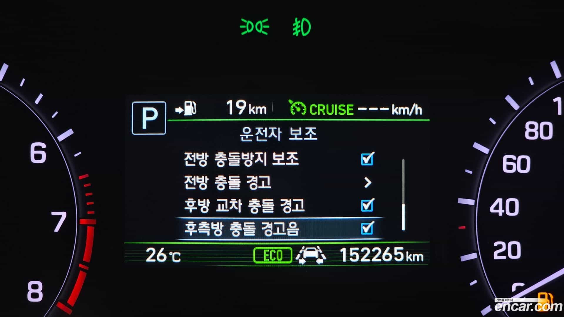 G80 Genesis 2018.4-OPTION-022