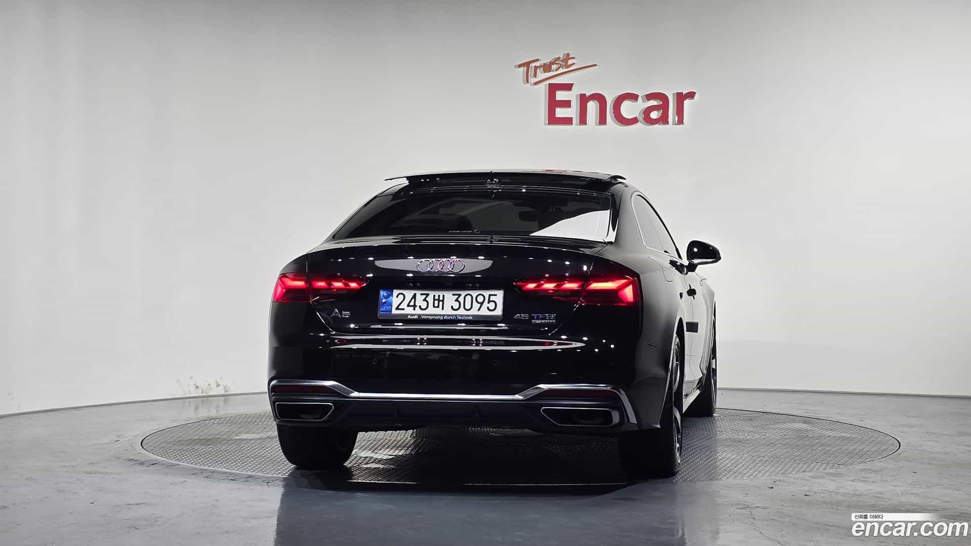A5 Audi 2023.9-OUTER-004