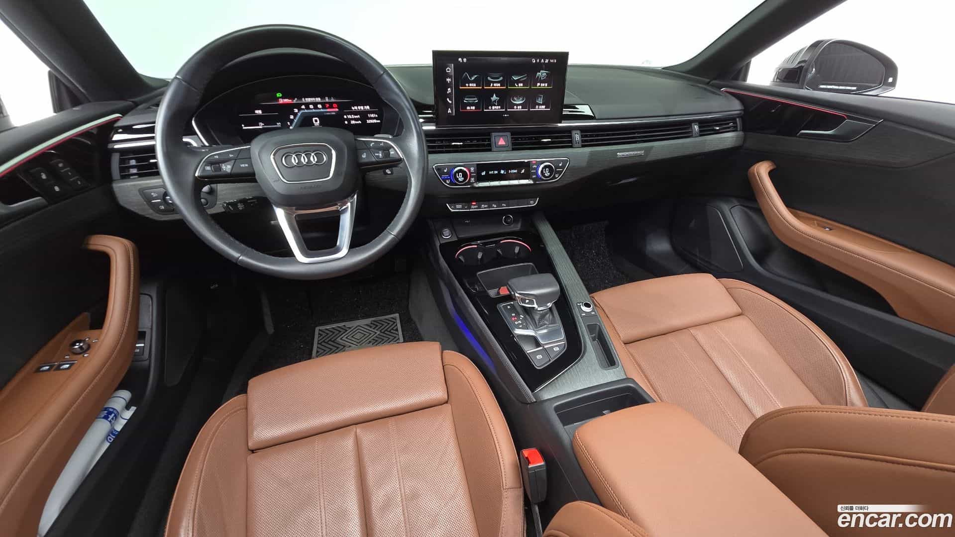 A5 Audi 2023.9-INNER-007