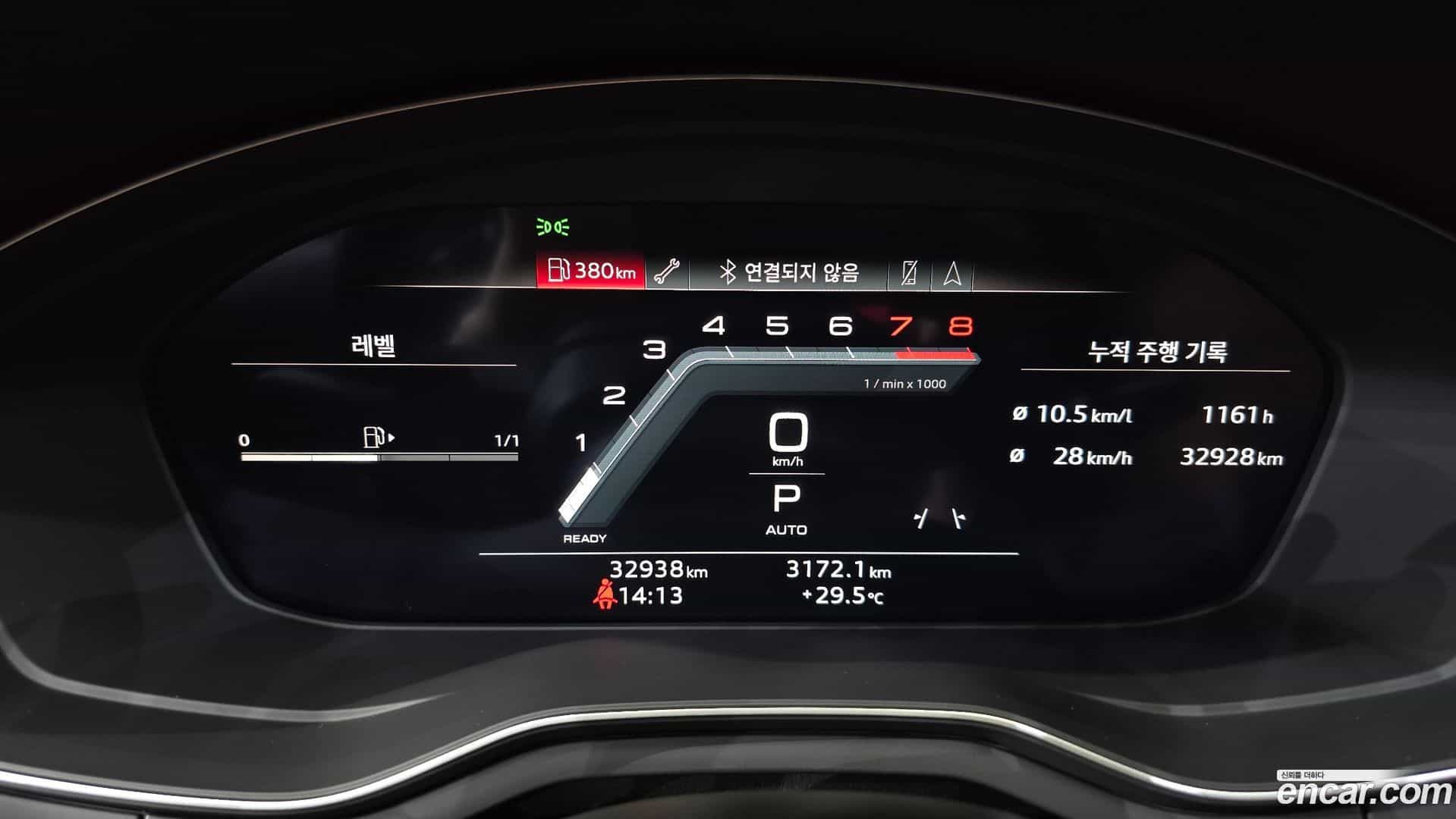 A5 Audi 2023.9-INNER-008