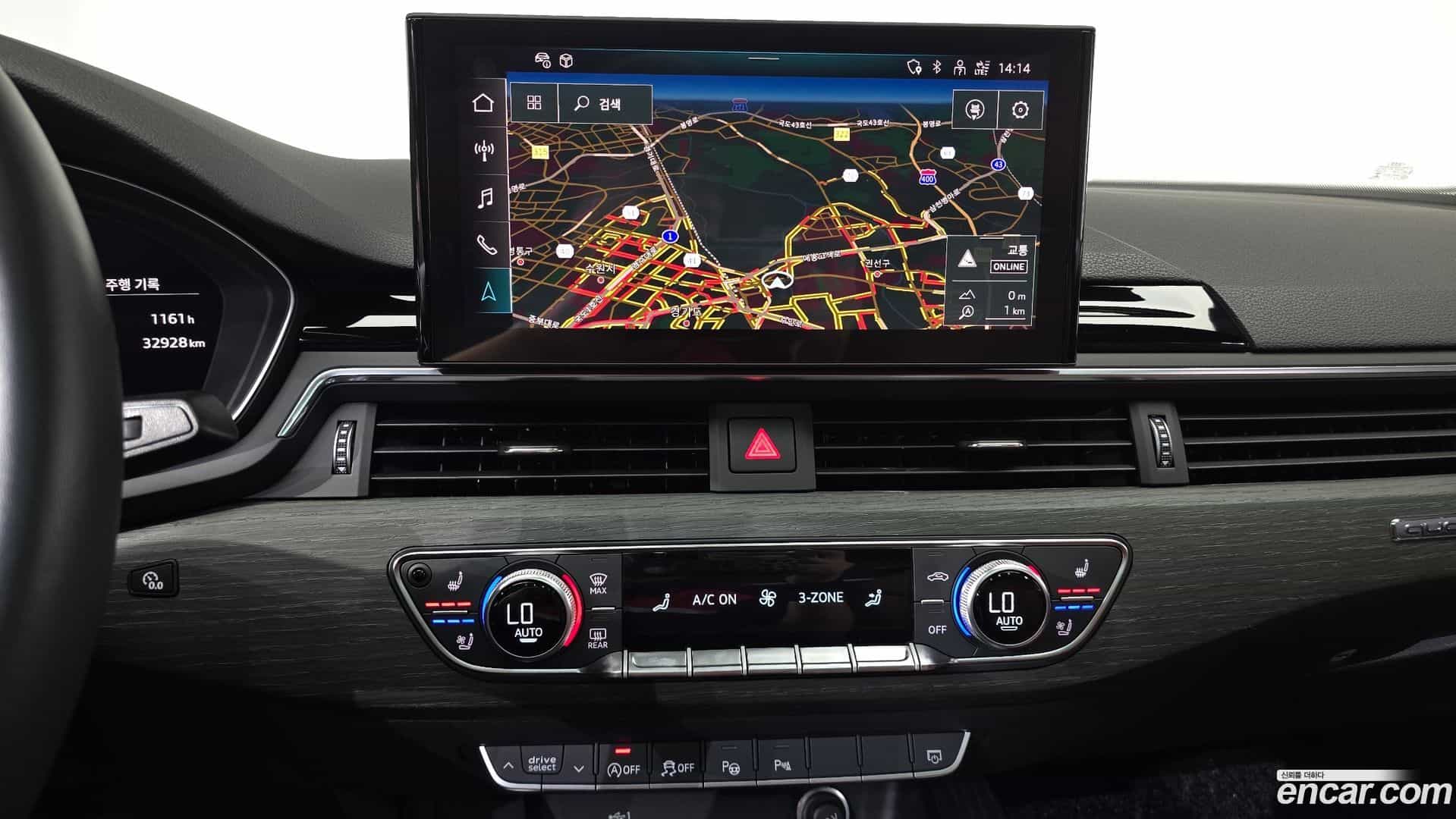 A5 Audi 2023.9-OPTION-016