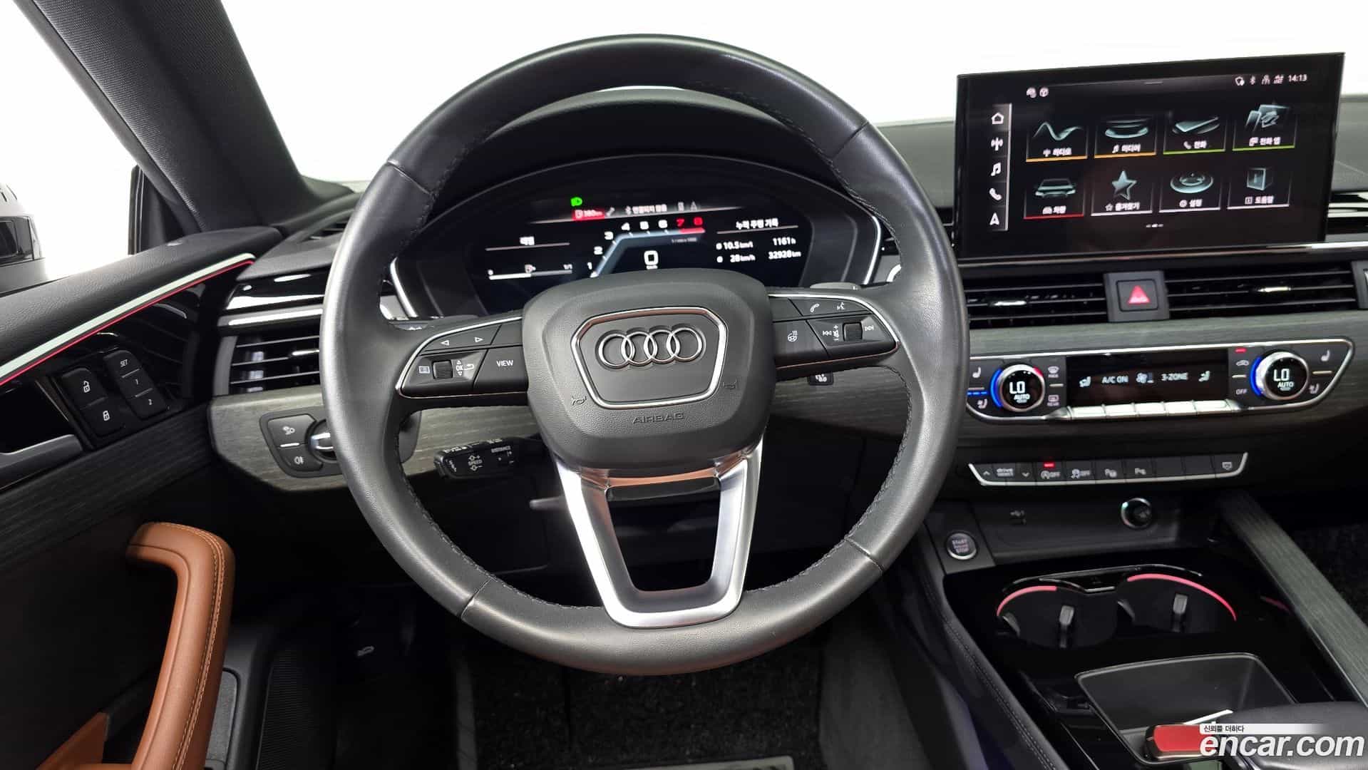 A5 Audi 2023.9-OPTION-017